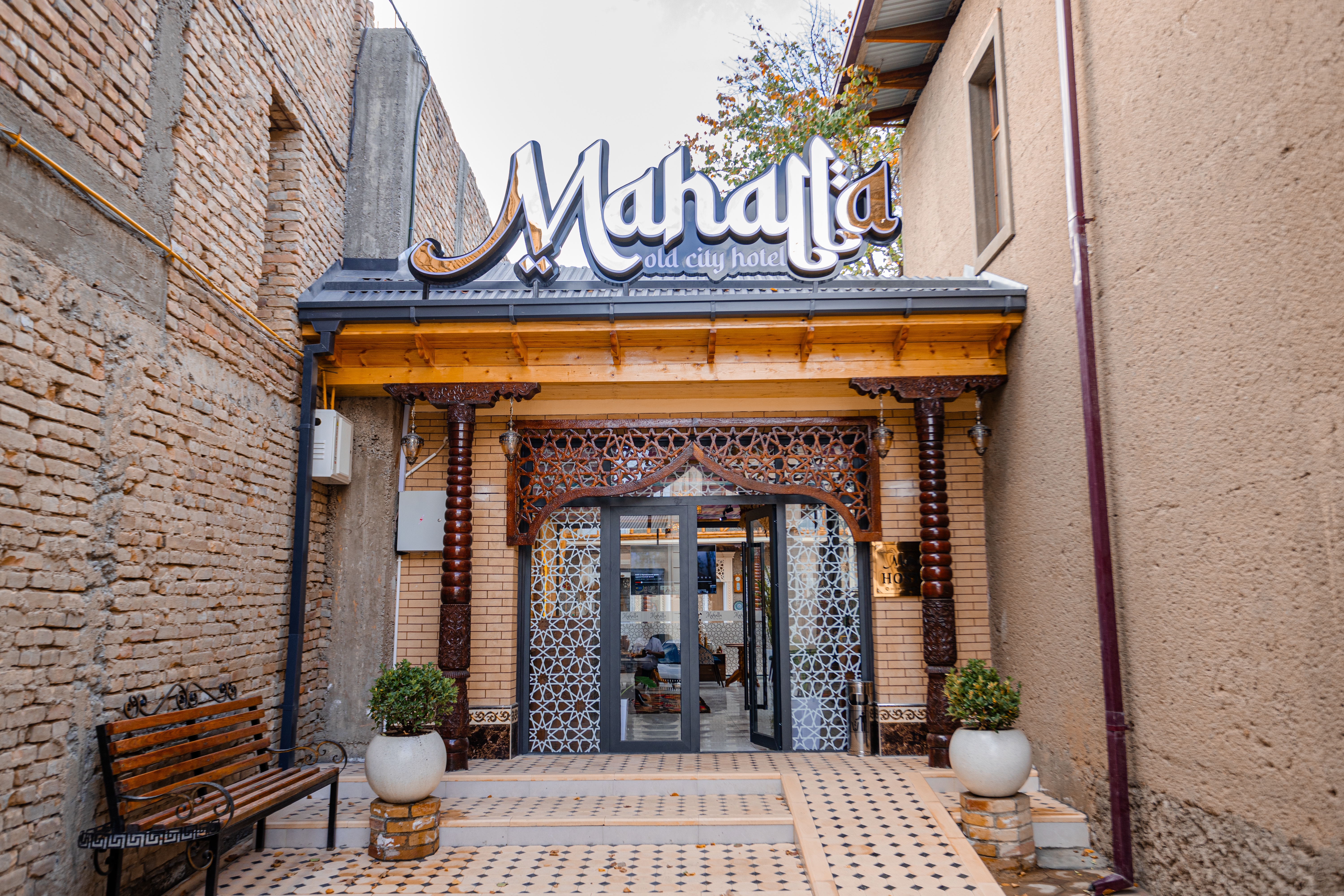 Mahalla old city 101 room