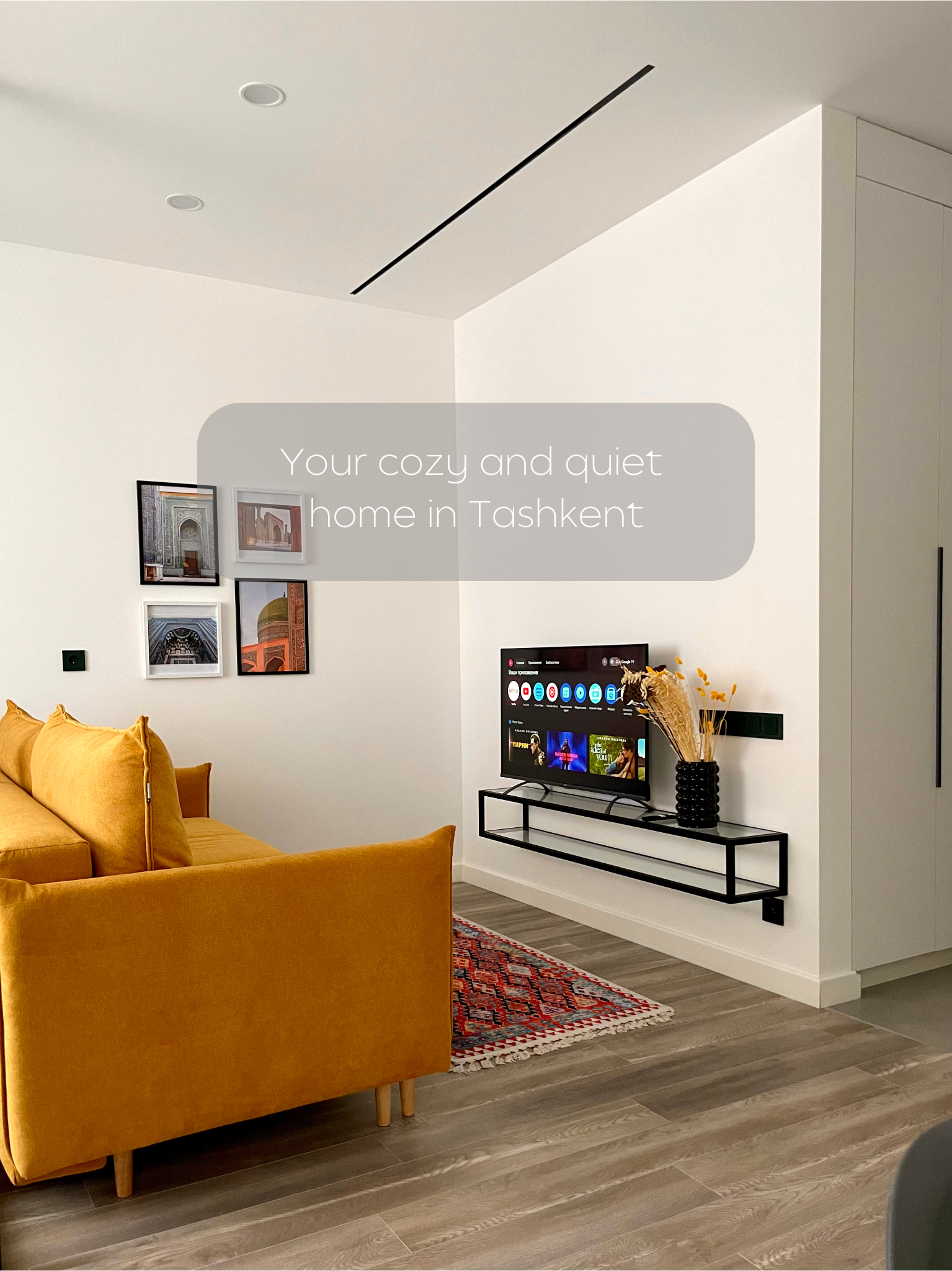 Urban oasis studio - city center