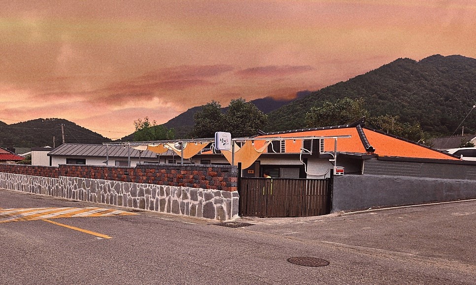 Namhae