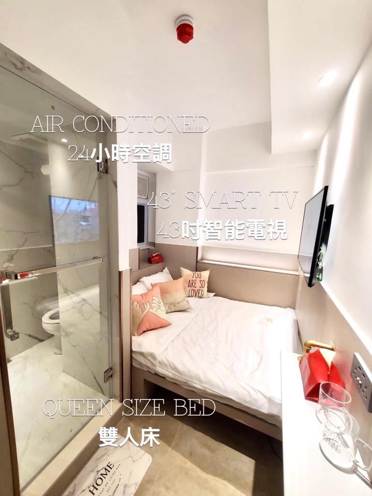 06* 23:00pm Check in Tst City Center *Private Room