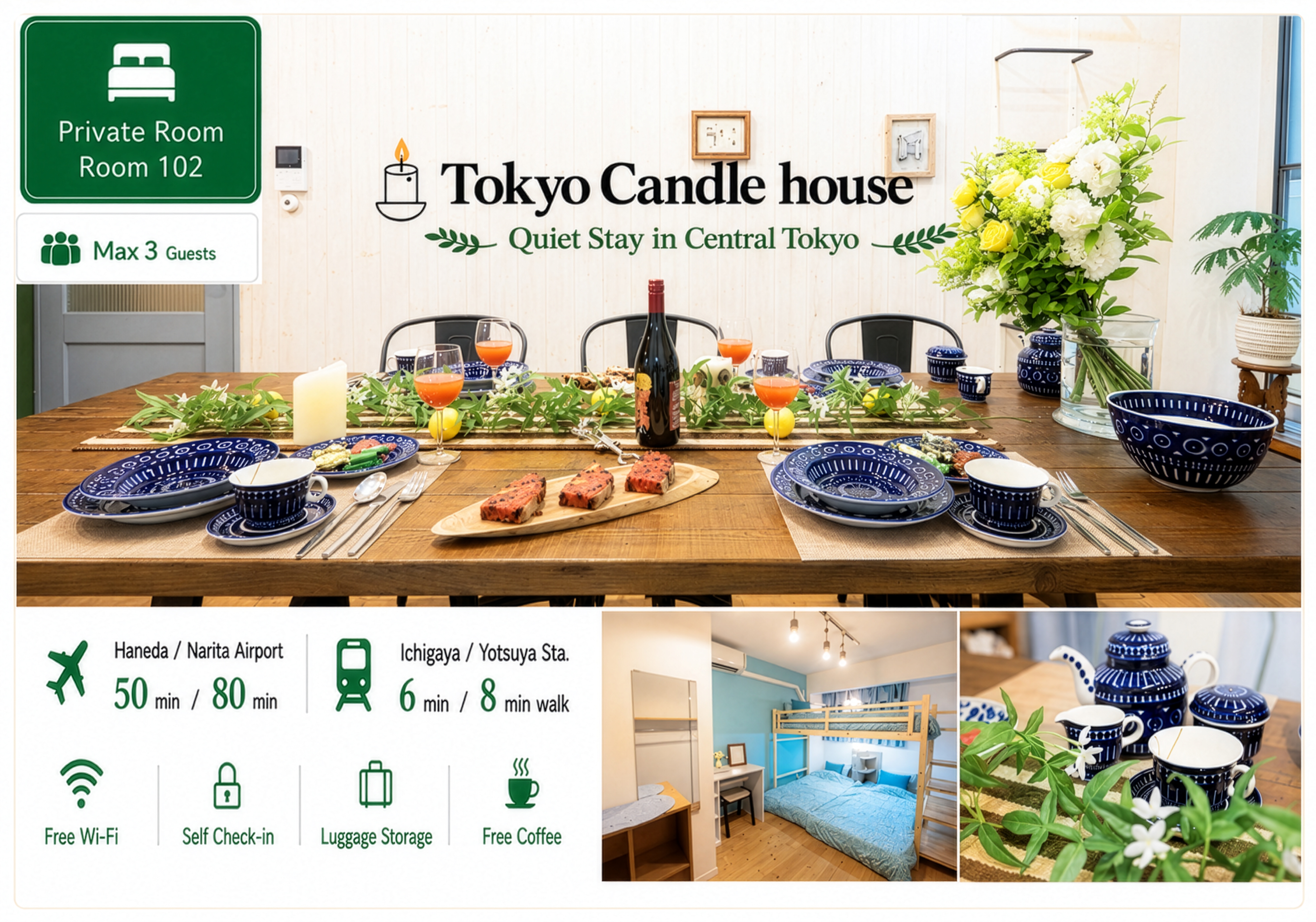 【Room 102】Cozy & Convenient Tokyo Stay/ 1–3 Guests