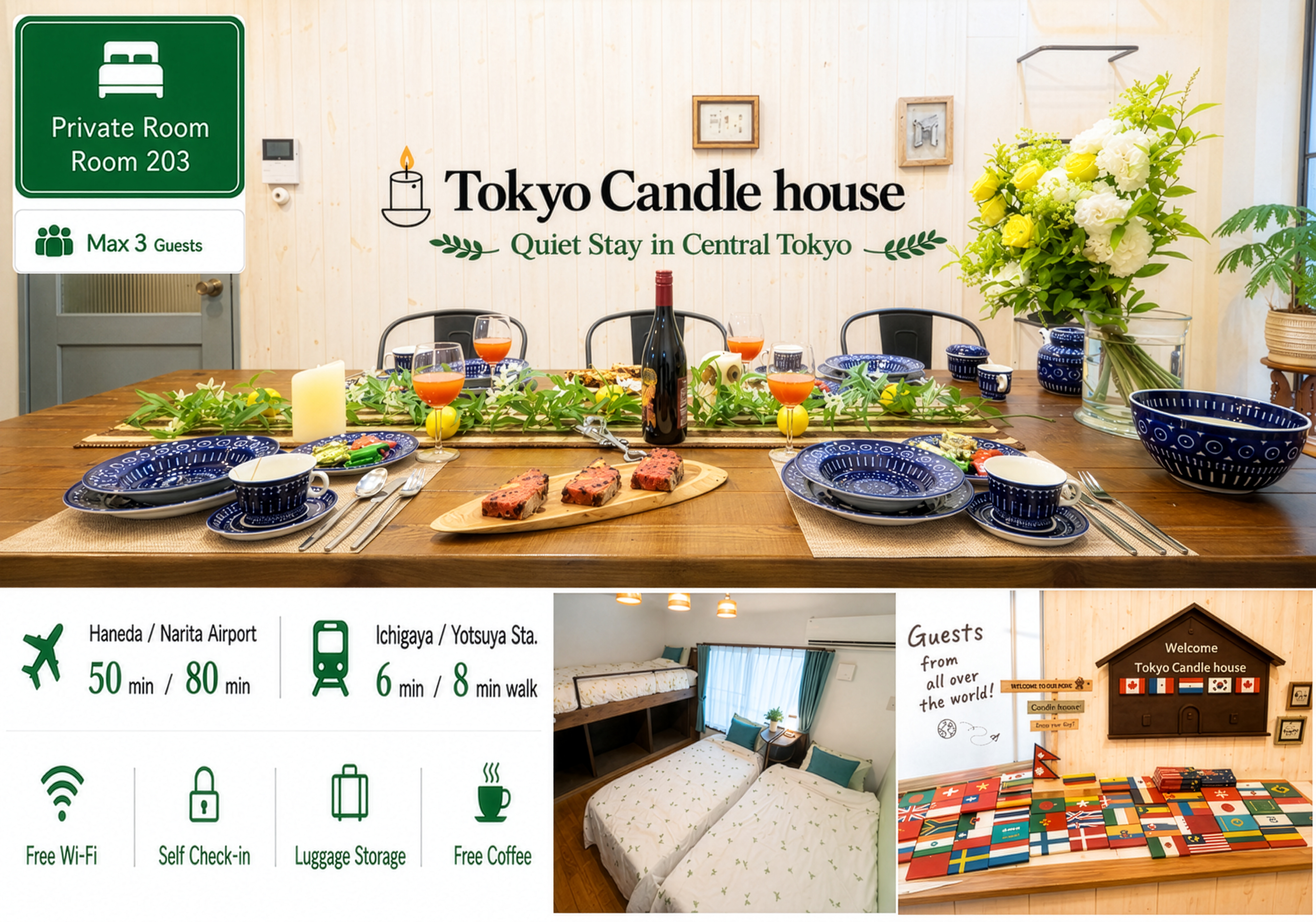 【Room 203】Cozy Tokyo Stay, Local Feel/ 1–3 Guests