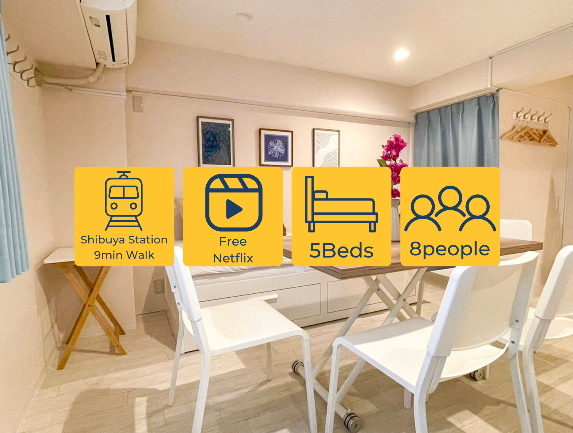 Near Shibuya｜Entire House｜Up to 8 Guests