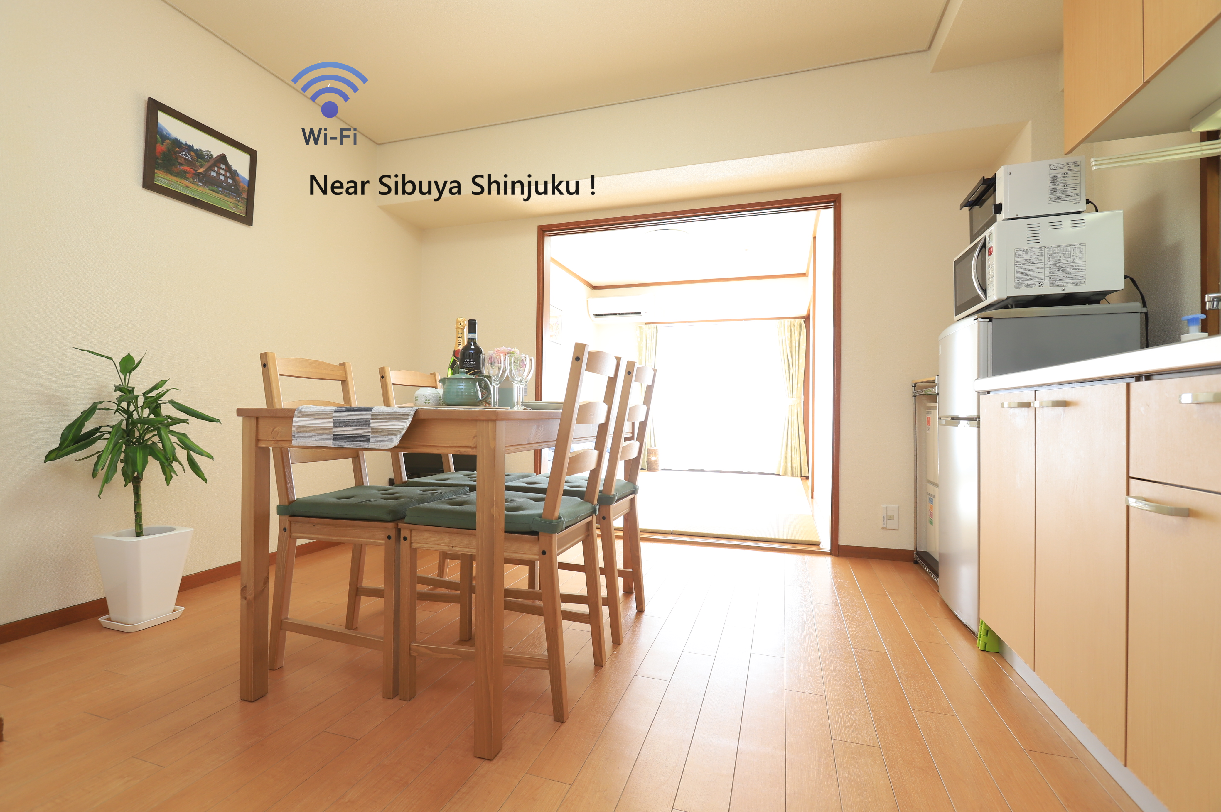 Shibuya.3min tram Max 3/Free wifi /Sangenjaya Sta.