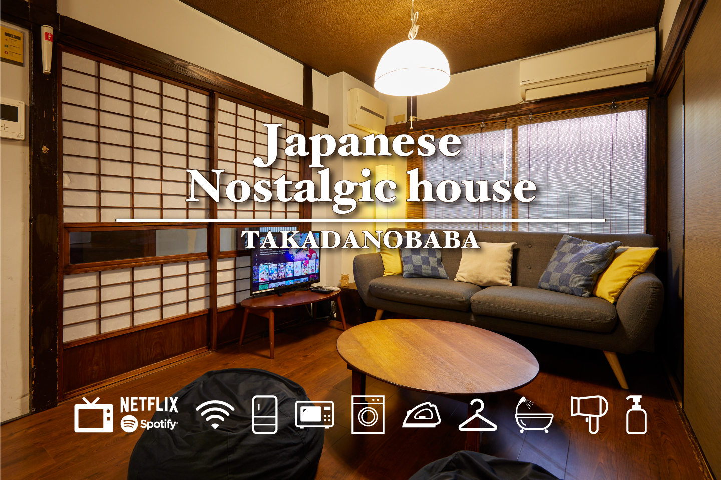 #1A Nostalgic house & daily life /3BR