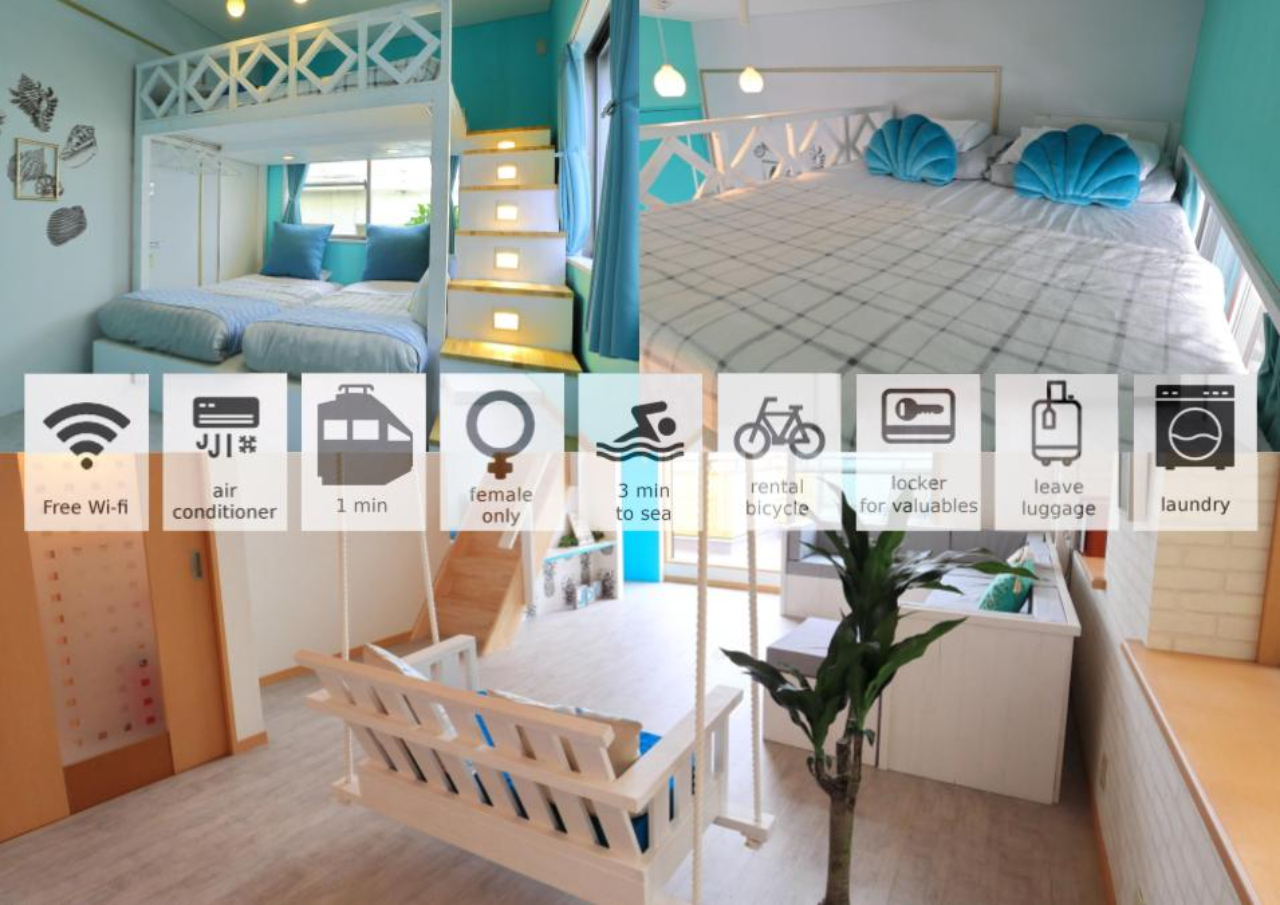og8です。江戸川区または、御宿で手渡し限定です。 コーストライン 江ノ島ゲストハウス134【ANNEX】全館女性専用（洋室・個室）ロフト
