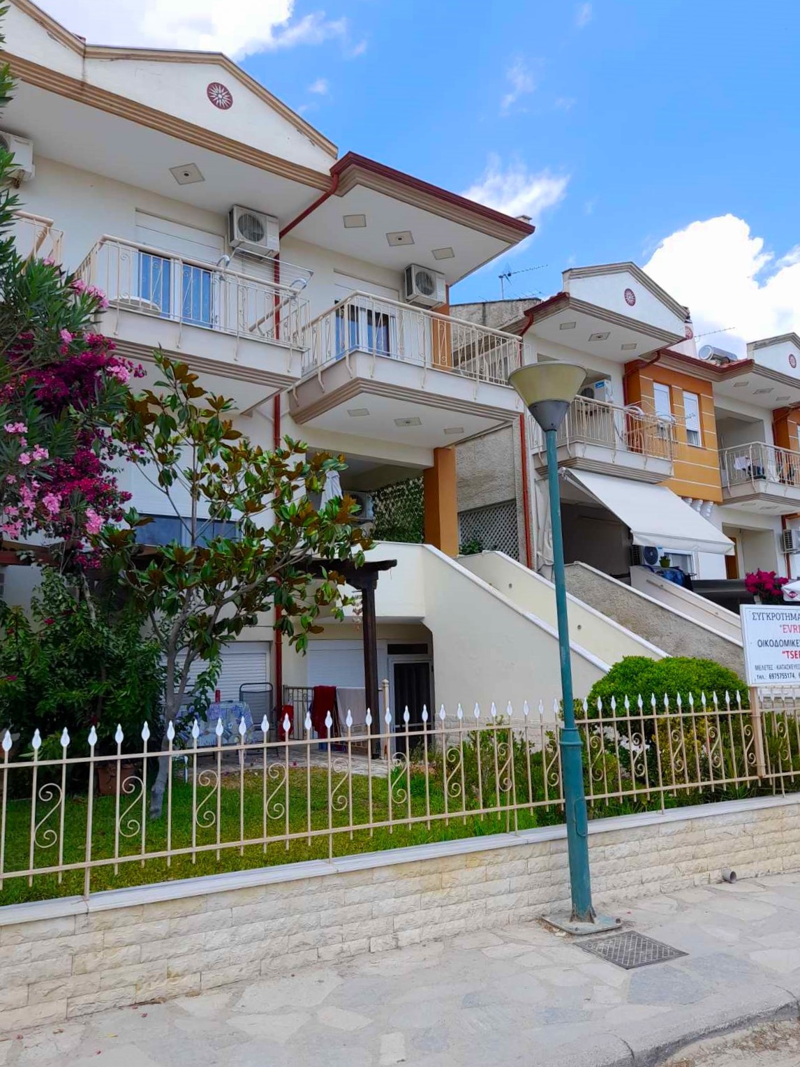 Evridiki Home 90m from the beach