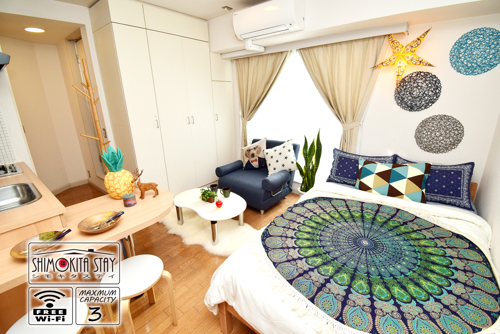Shimokita Stay #5 / Shimokitazawa Perfect location
