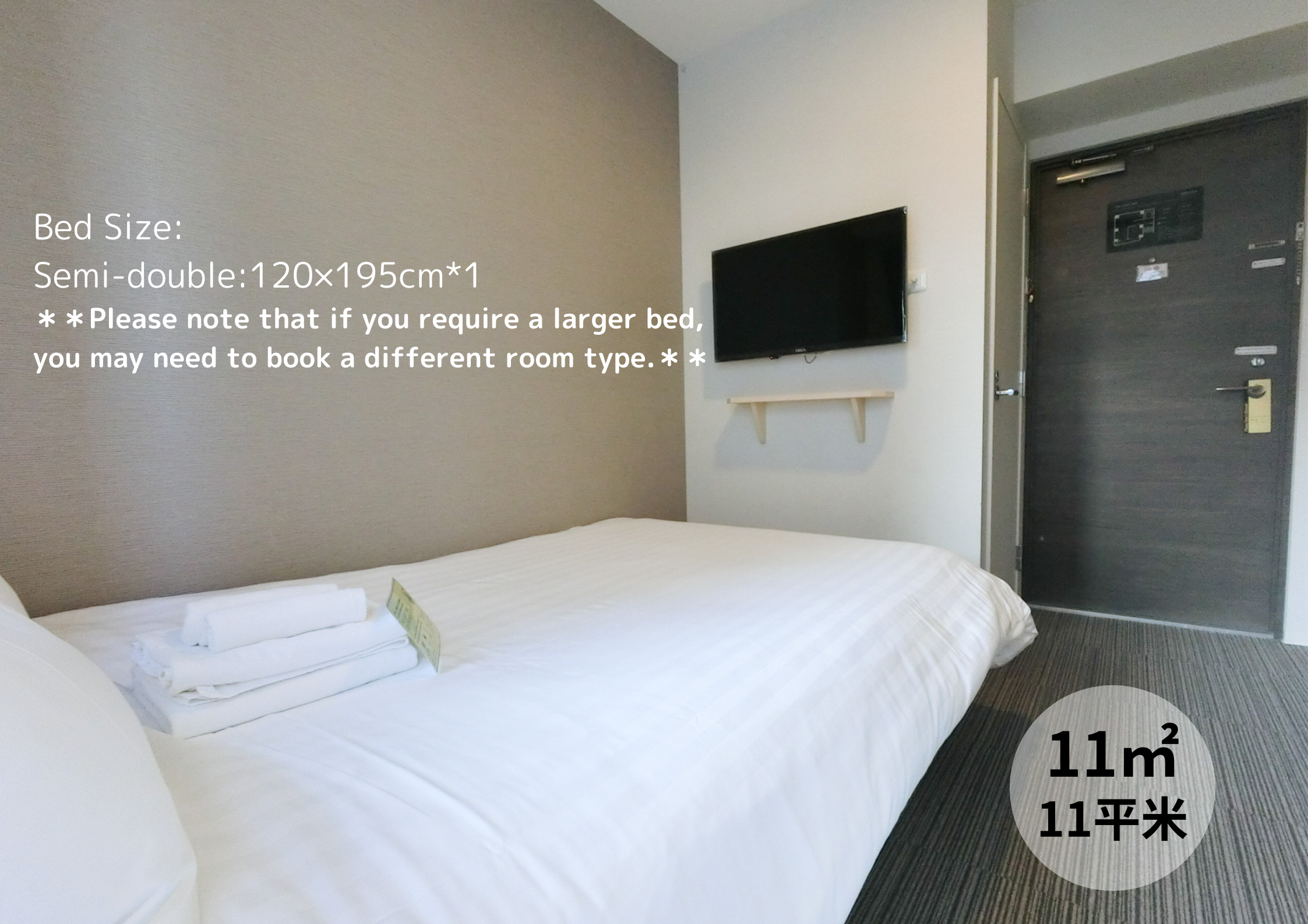 Special Price Now! METRO 3 MINS/11 ㎡ WiFi E29