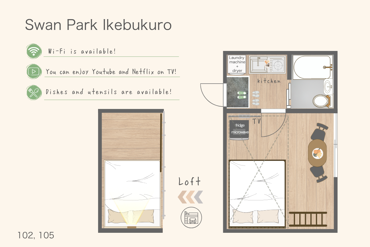【スワンパーク池袋】池袋駅徒歩10分！ラグジュアリーなloftがあるお部屋!最大4人!