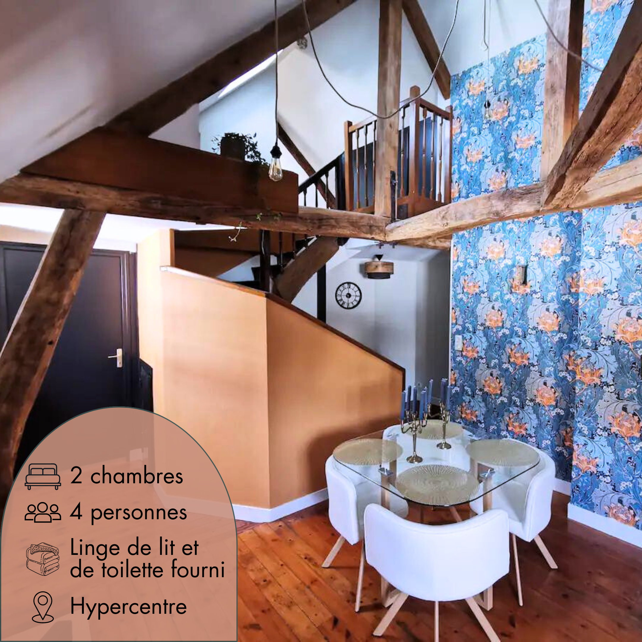 Le Gatsby - Duplex en hypercentre de Blois