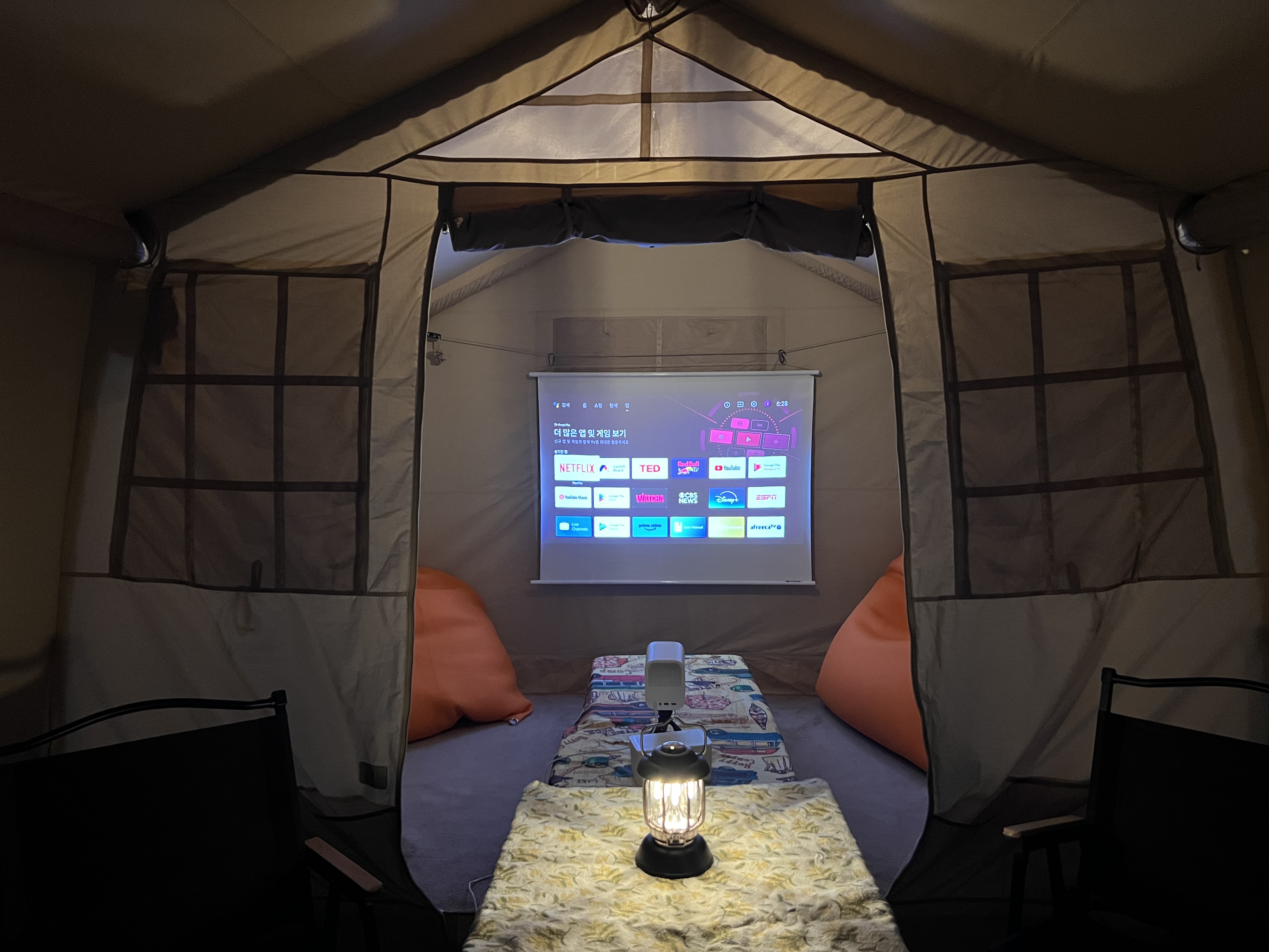 1-5, Quiet forest walk with dogs Room	No. 305