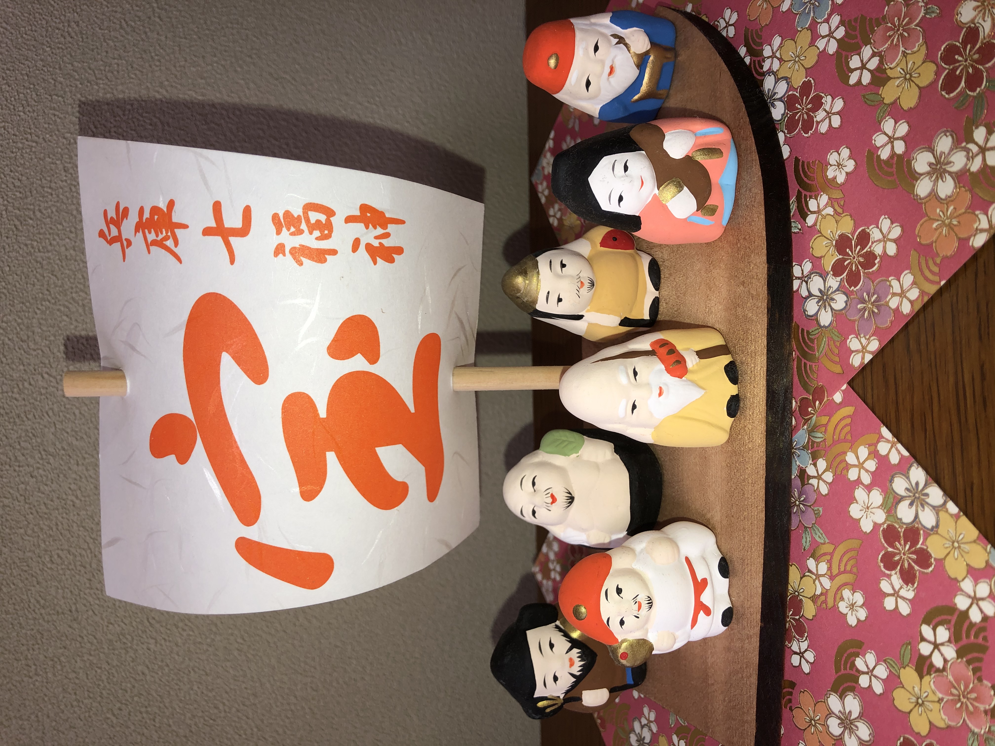 Visiting 七福神 The Seven Lucky Deities Airbnb Visiting 七福神 The Seven Lucky Deities Airbnb