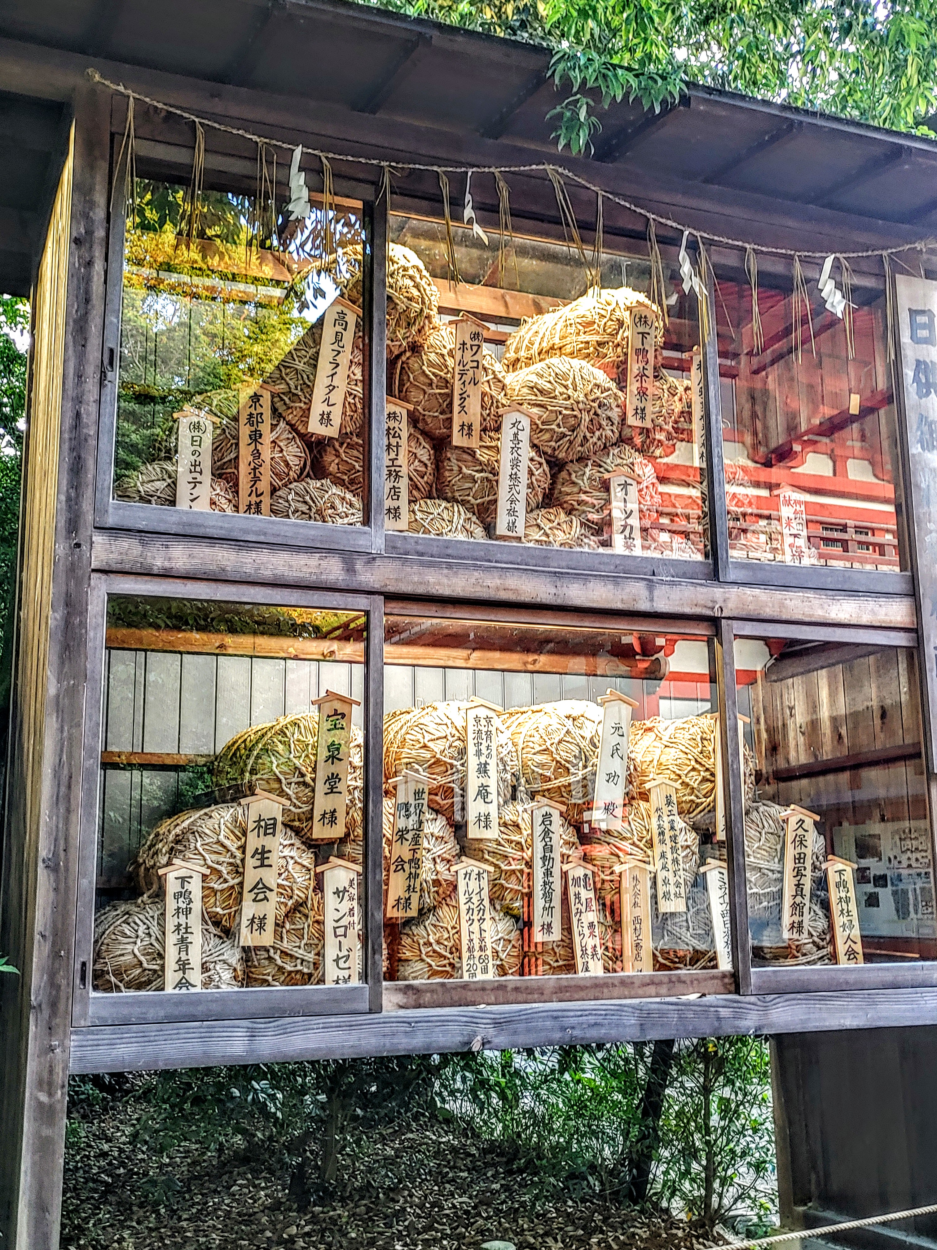 Shimogamo Shrine Walking Tour Airbnb Shimogamo Shrine Walking Tour Airbnb