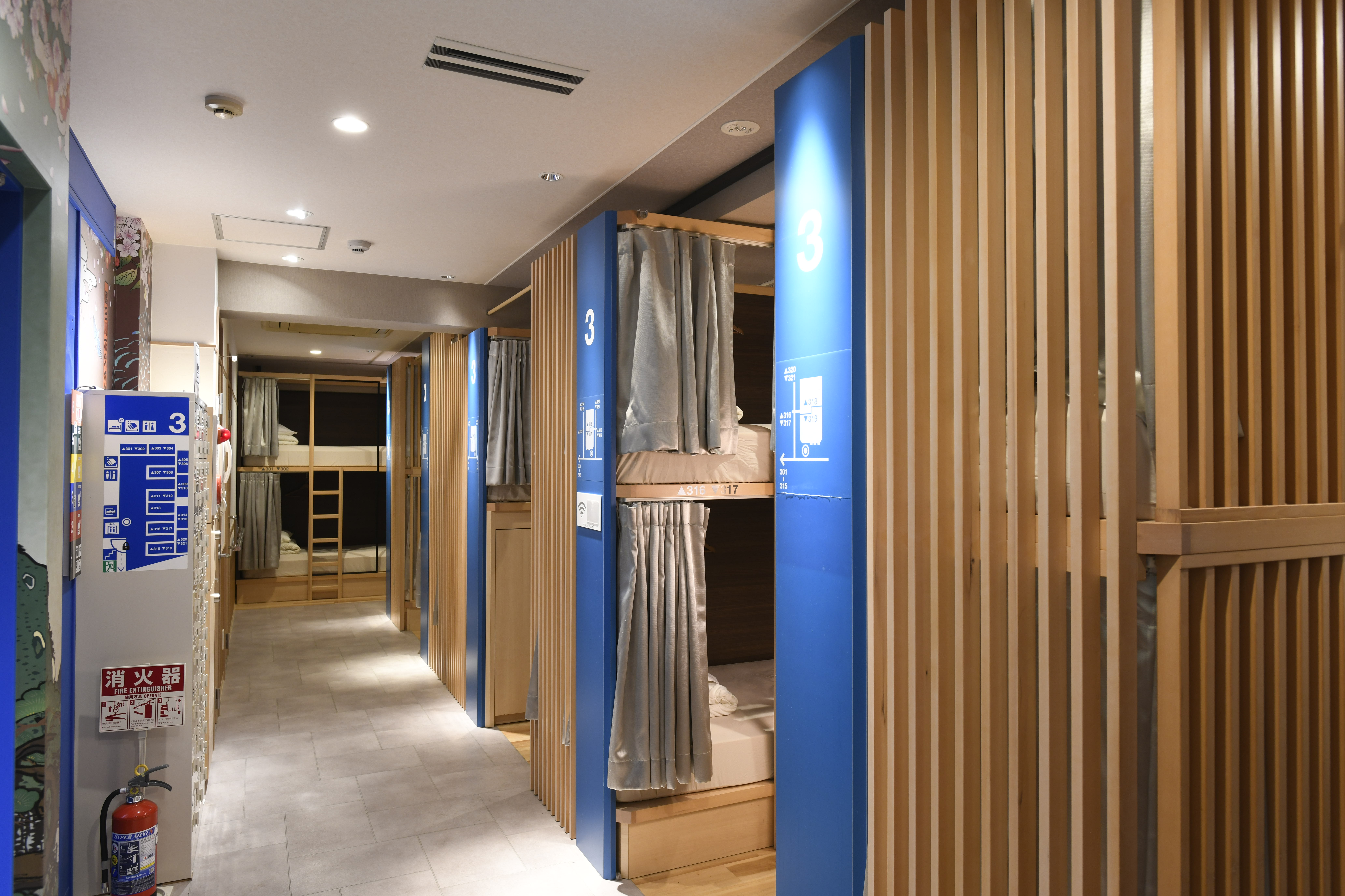 A16 Hostel Tokyo【Mixed】Dormitory