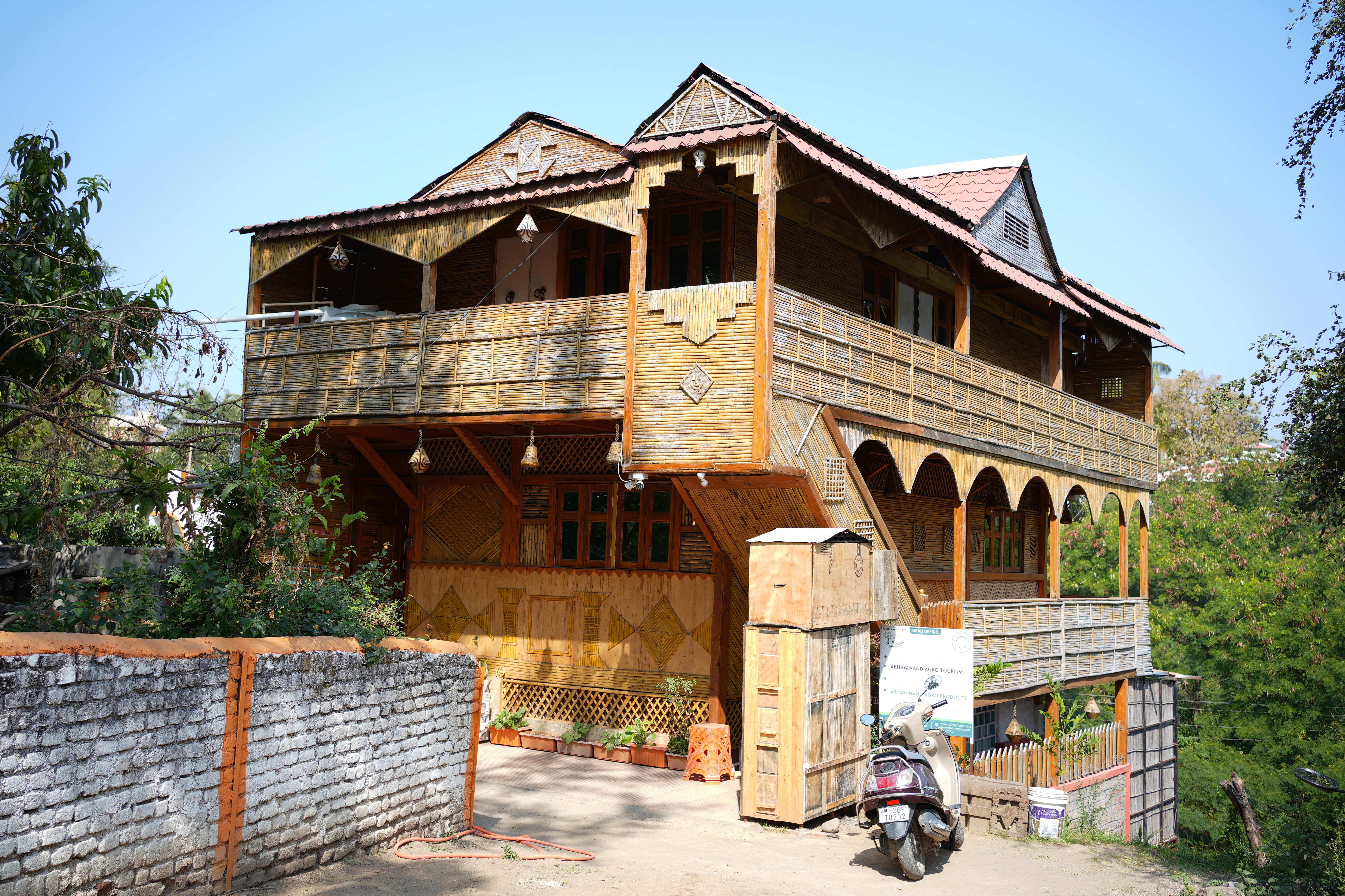 Ellora Home Stay