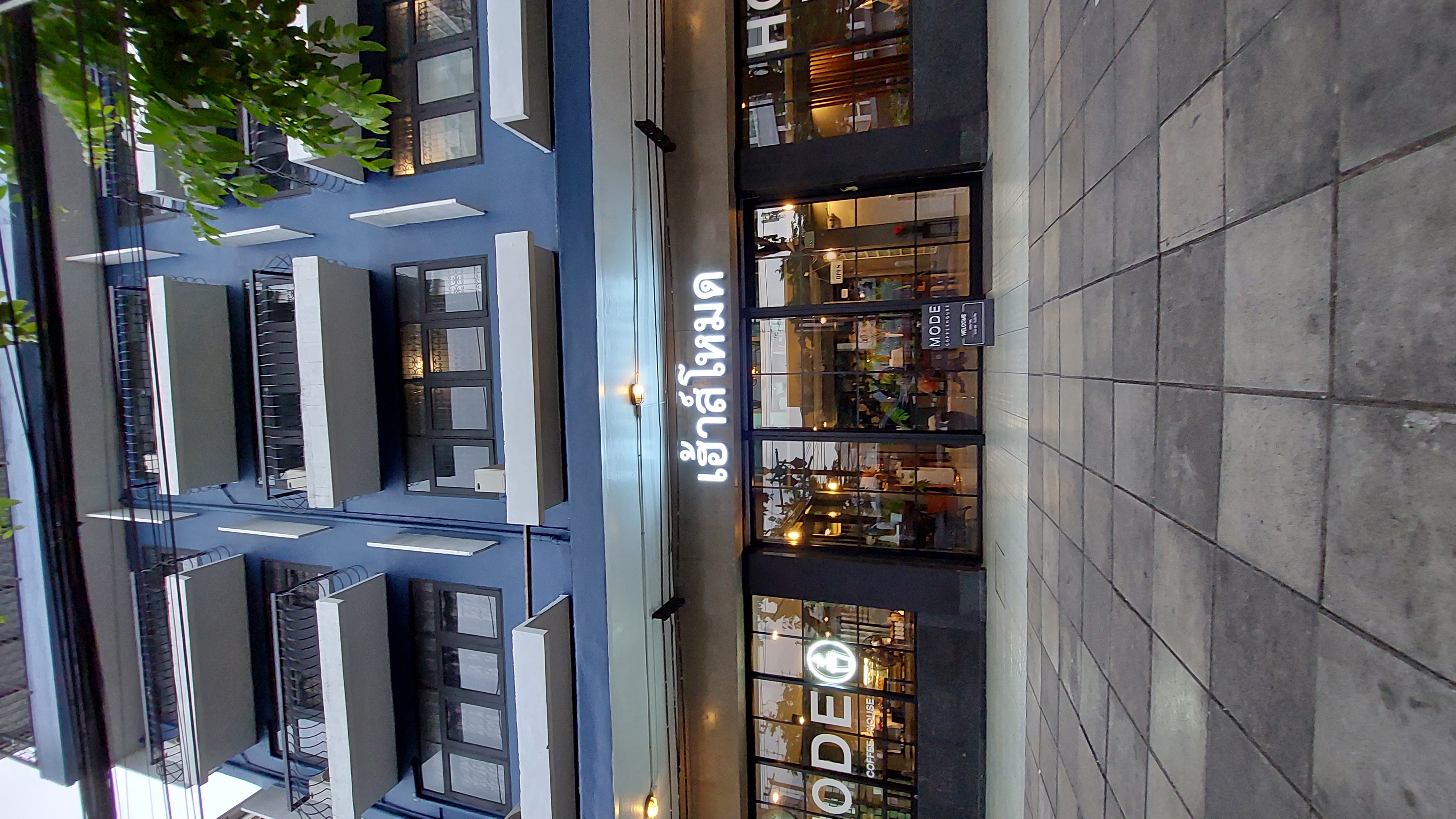 เฮ้าส์โหมด House Mode in Thon buri, Bangkok