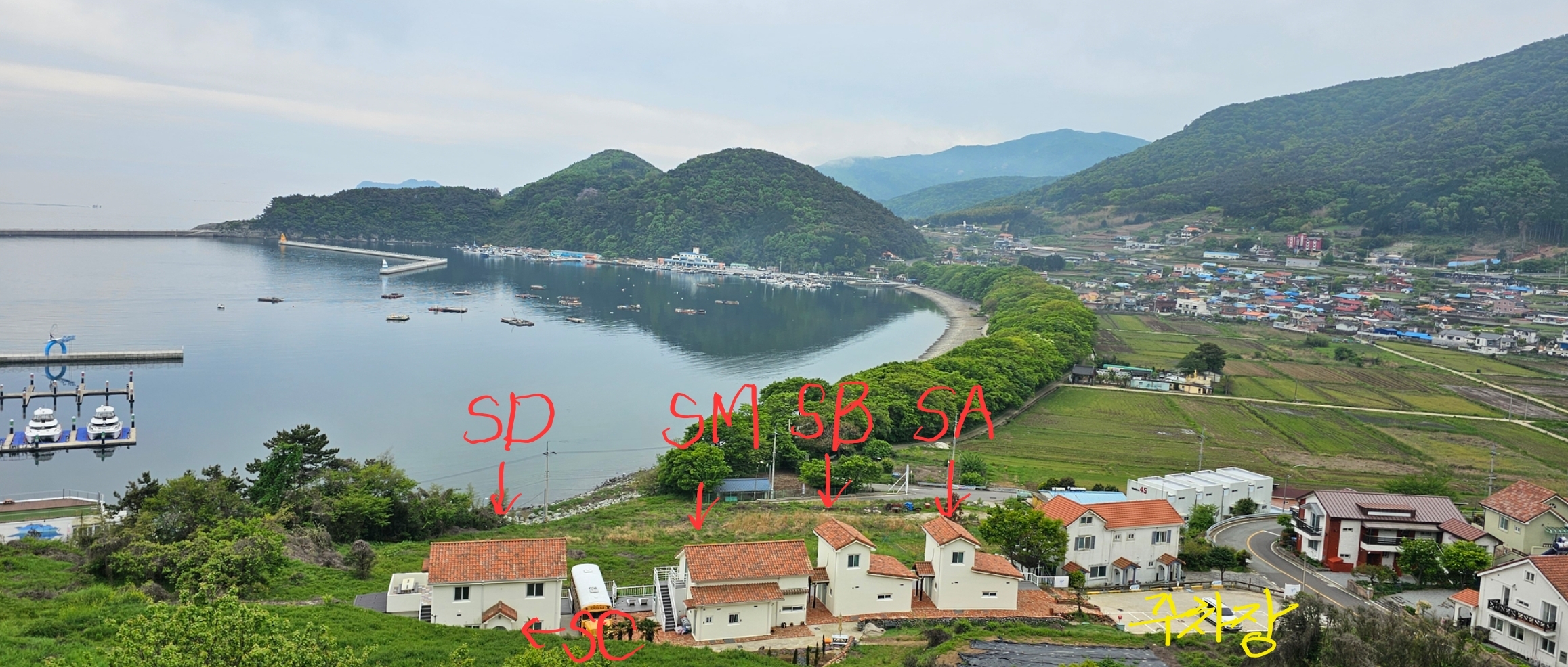 Shilga SD room 2nd floor private house Namhae's best ocean view 2 minutes by car from️ German village, 2 rooms/living room for up to 6 people, free cafe