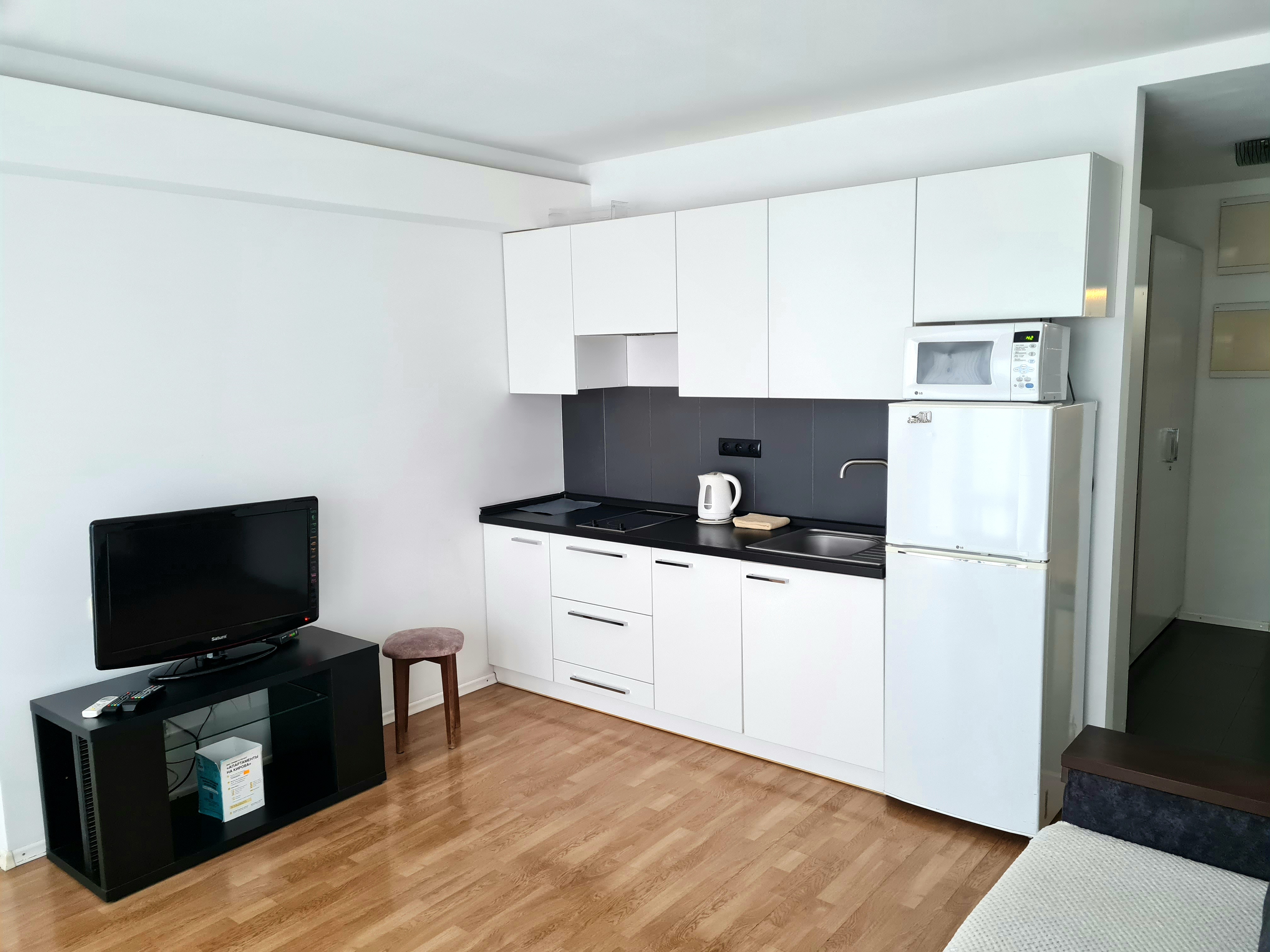 Superior Apart with one bedroom