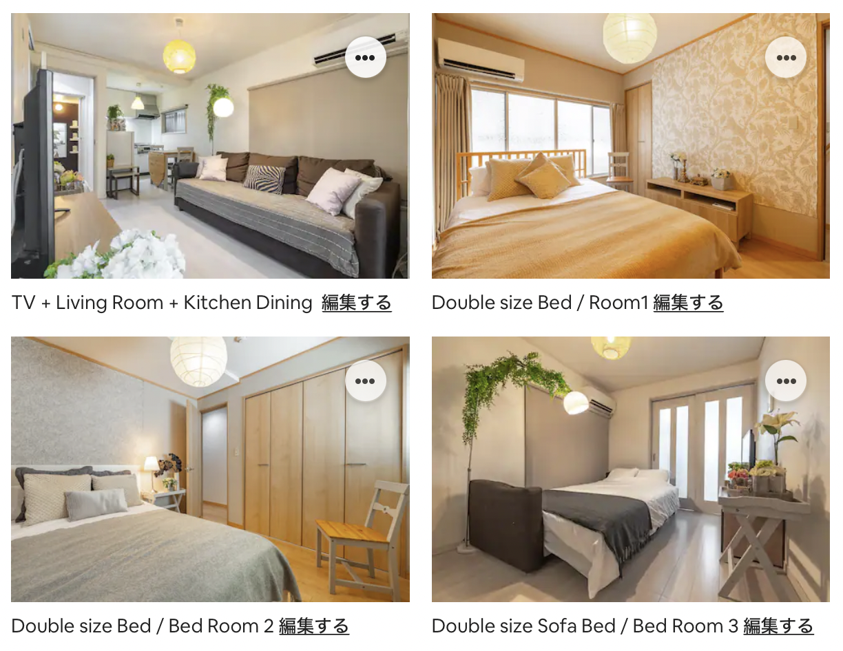 WHOLE HOUSE/ 3 min walk to Tamachi /Metro Mita St