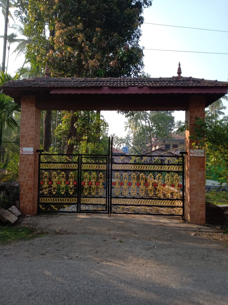 Sankalp Villa, Vaidya Ali, Nagaon