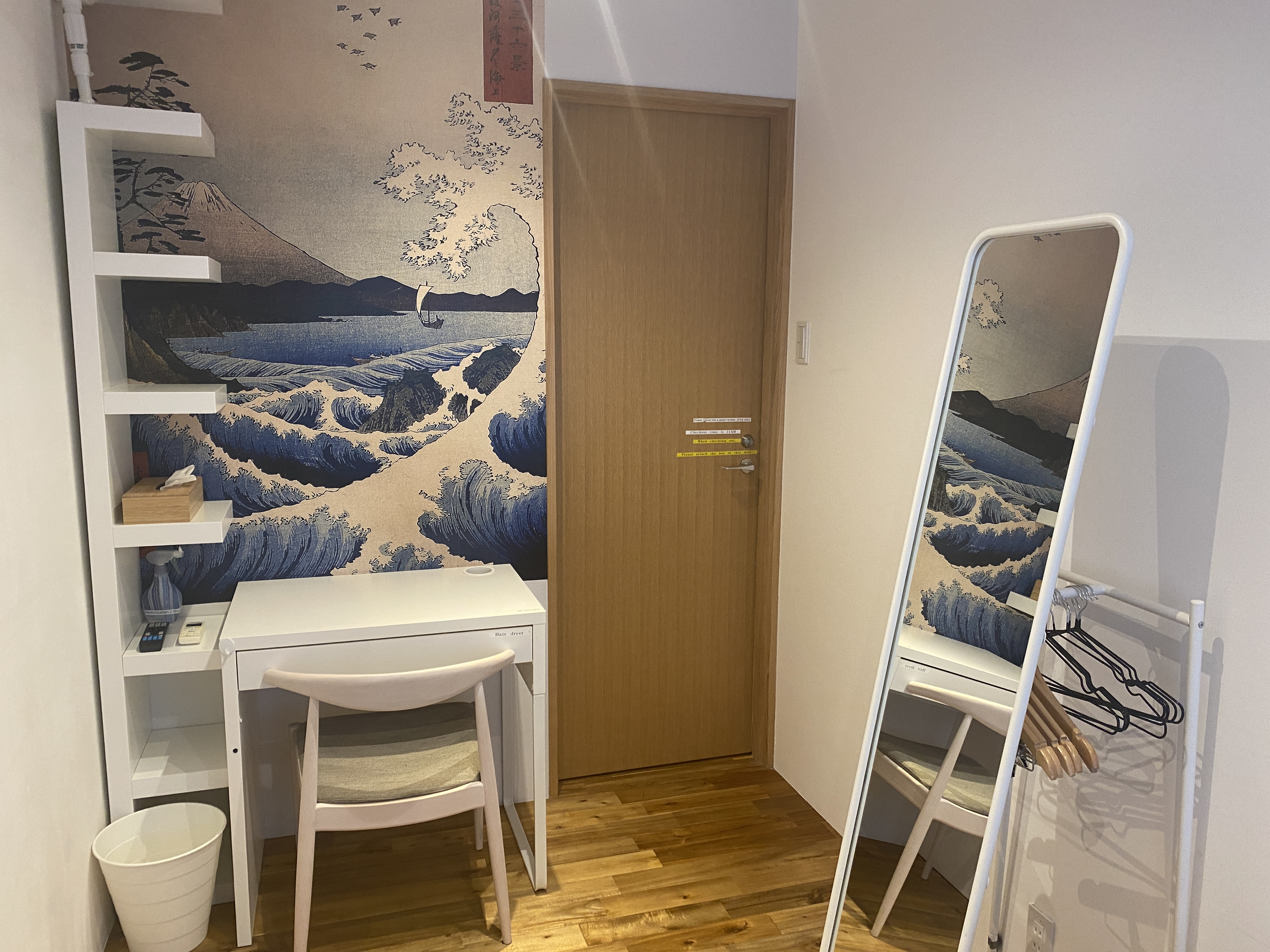 New Minka Guest House (Mt. FUJI)