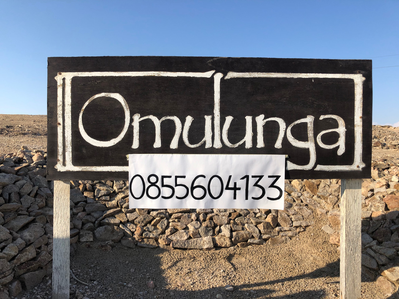 Bungalow in the desert