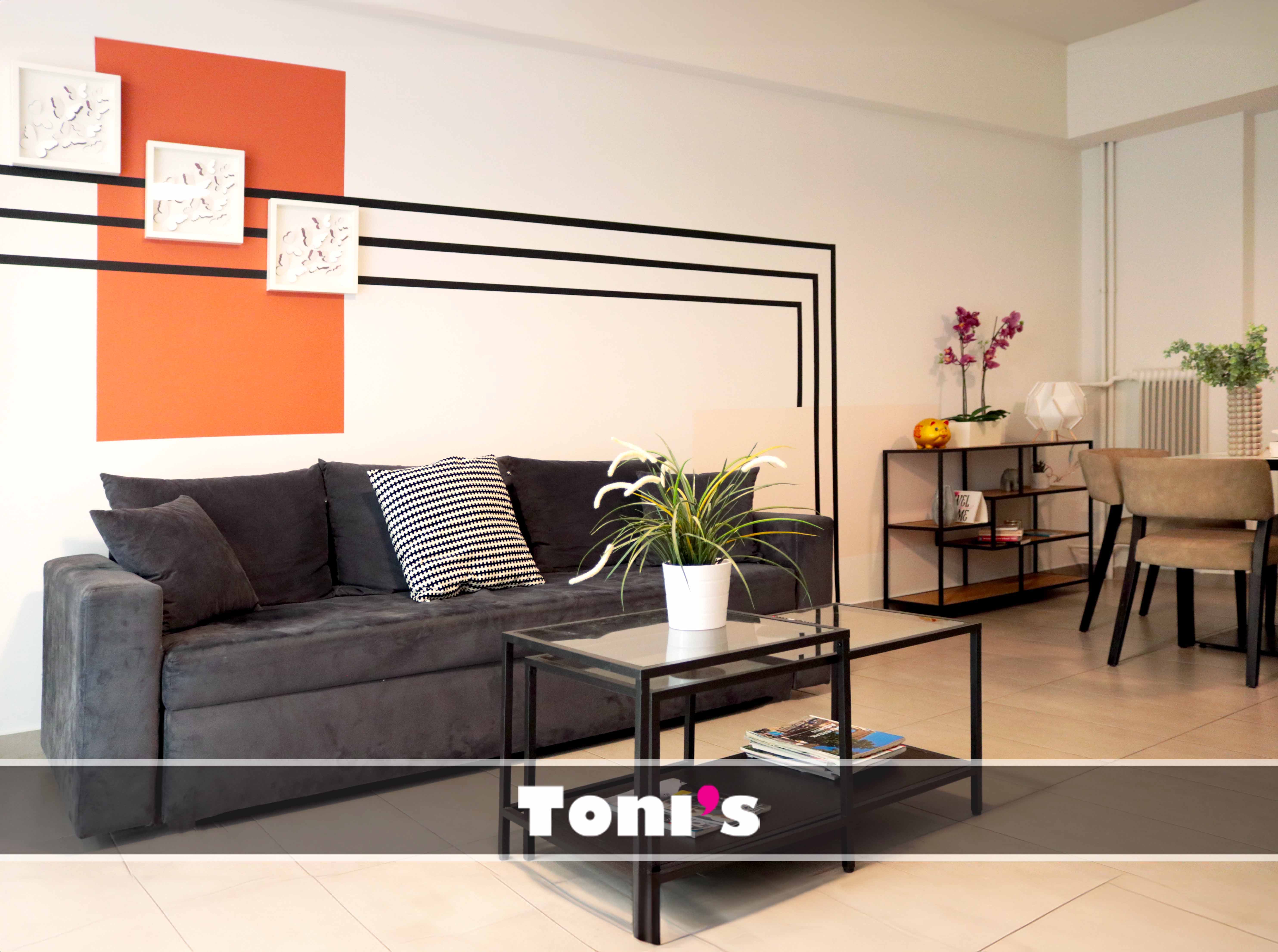 Toni's - Hunky Apartment next to Acropolis Museum