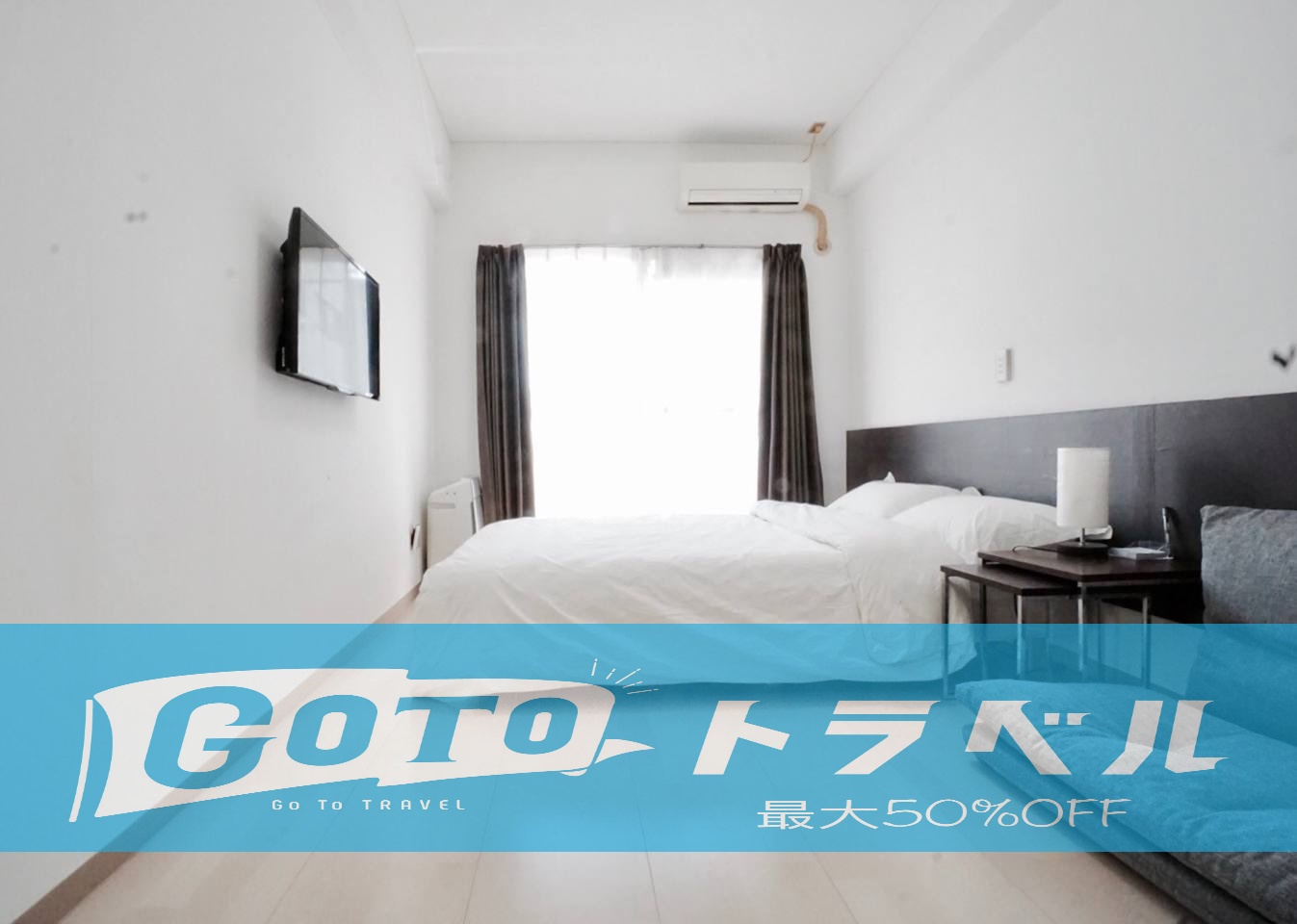 Airbnb爱彼迎 1g 名古屋駅徒歩15分 山王温泉10分 バスルーム 3人可能 無料駐車 キッチン ベランダ付き Airbnb爱彼迎 1g 名古屋駅徒歩15分 山王温泉10分 バスルーム 3人可能 無料駐車 キッチン ベランダ付き