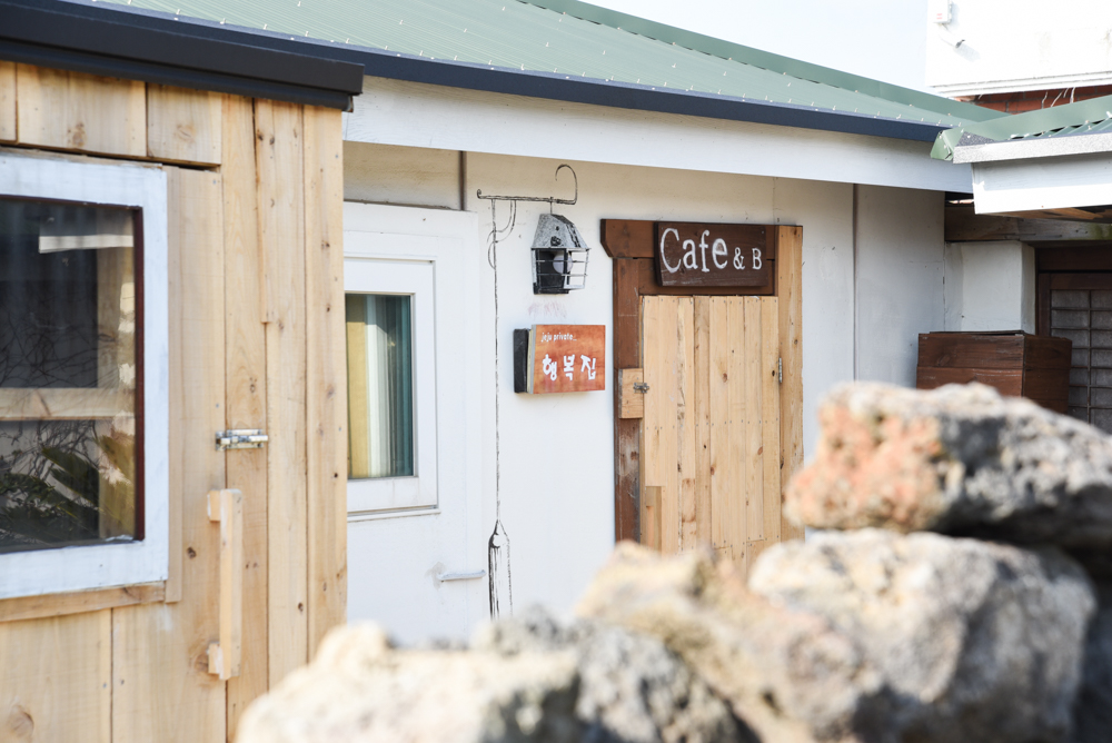 Gues house #Haengbok-chae