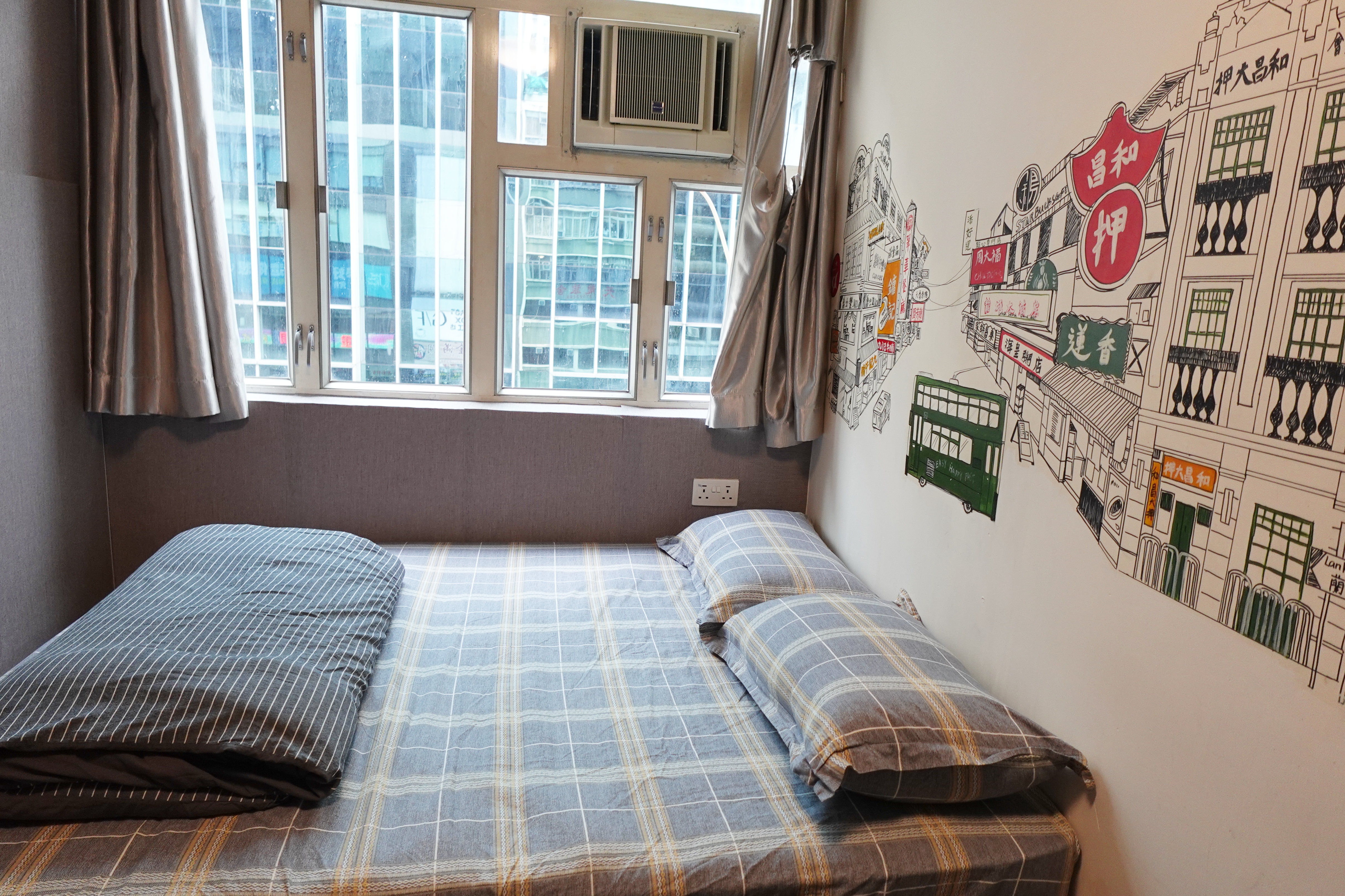 Good Comment Cozy DoubleRoom MTR Storage Luggage