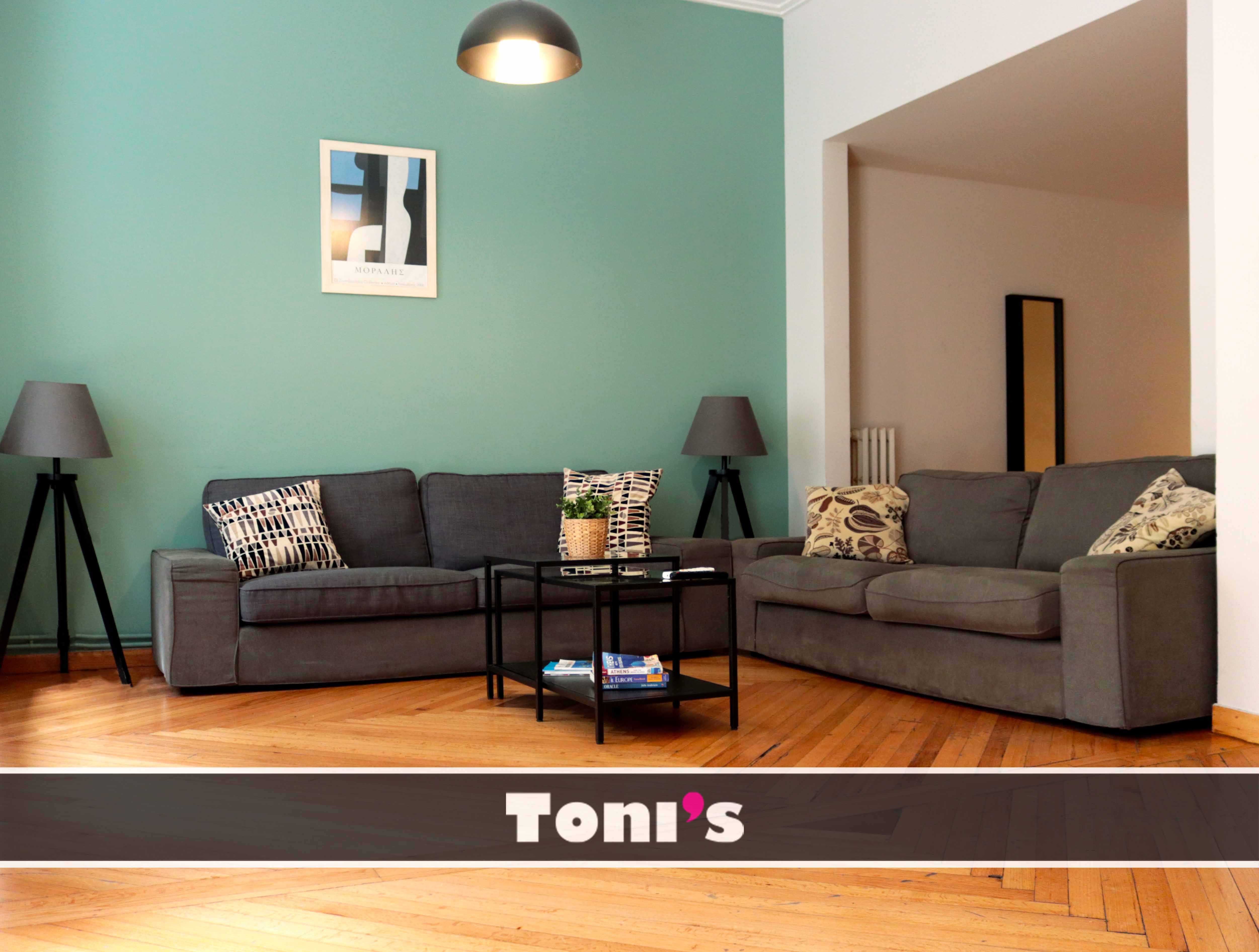Toni's - 4BD central apartment near Kolonaki