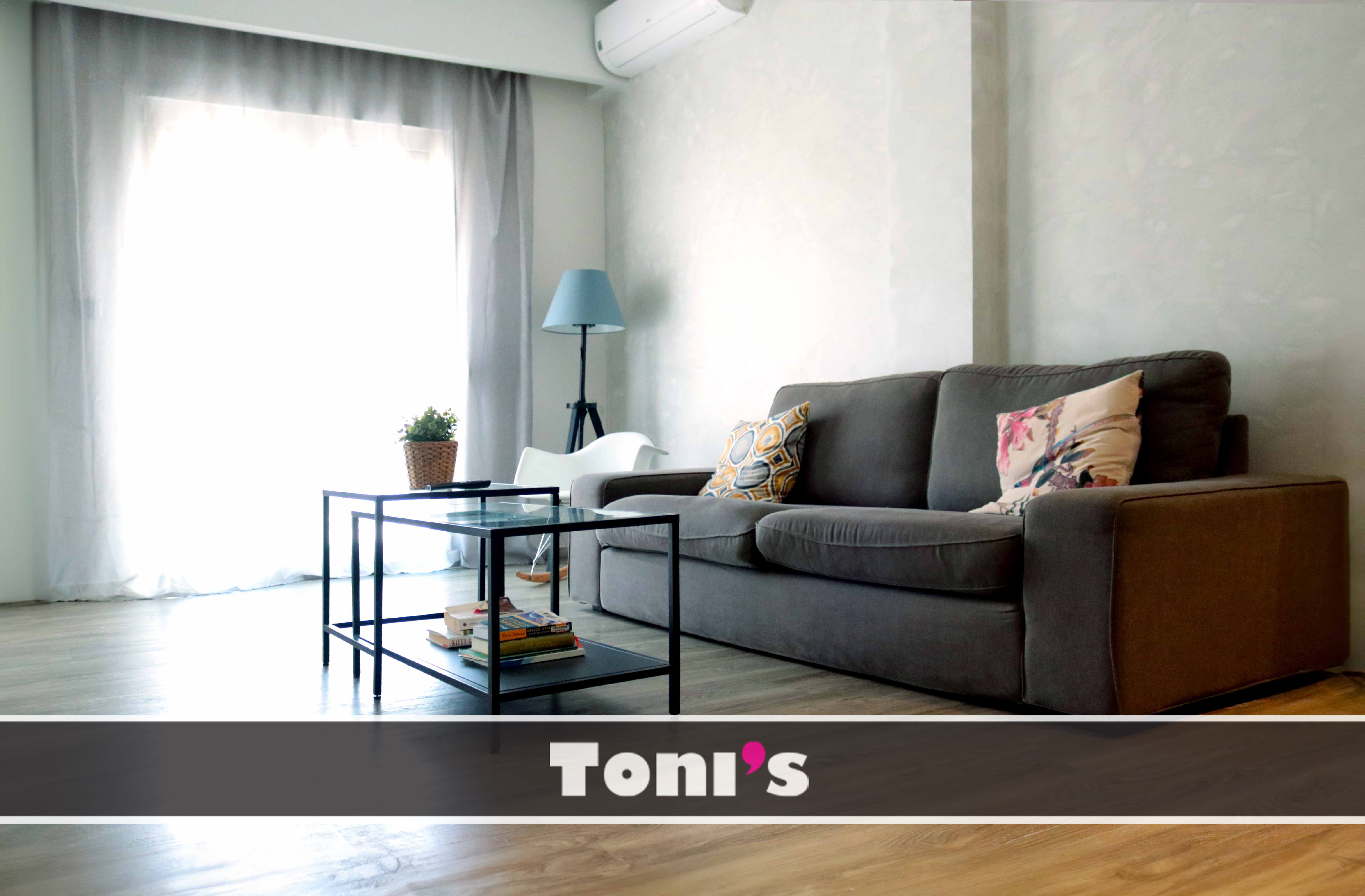 Toni's - 2BD Modern home next Syntagma and Plaka
