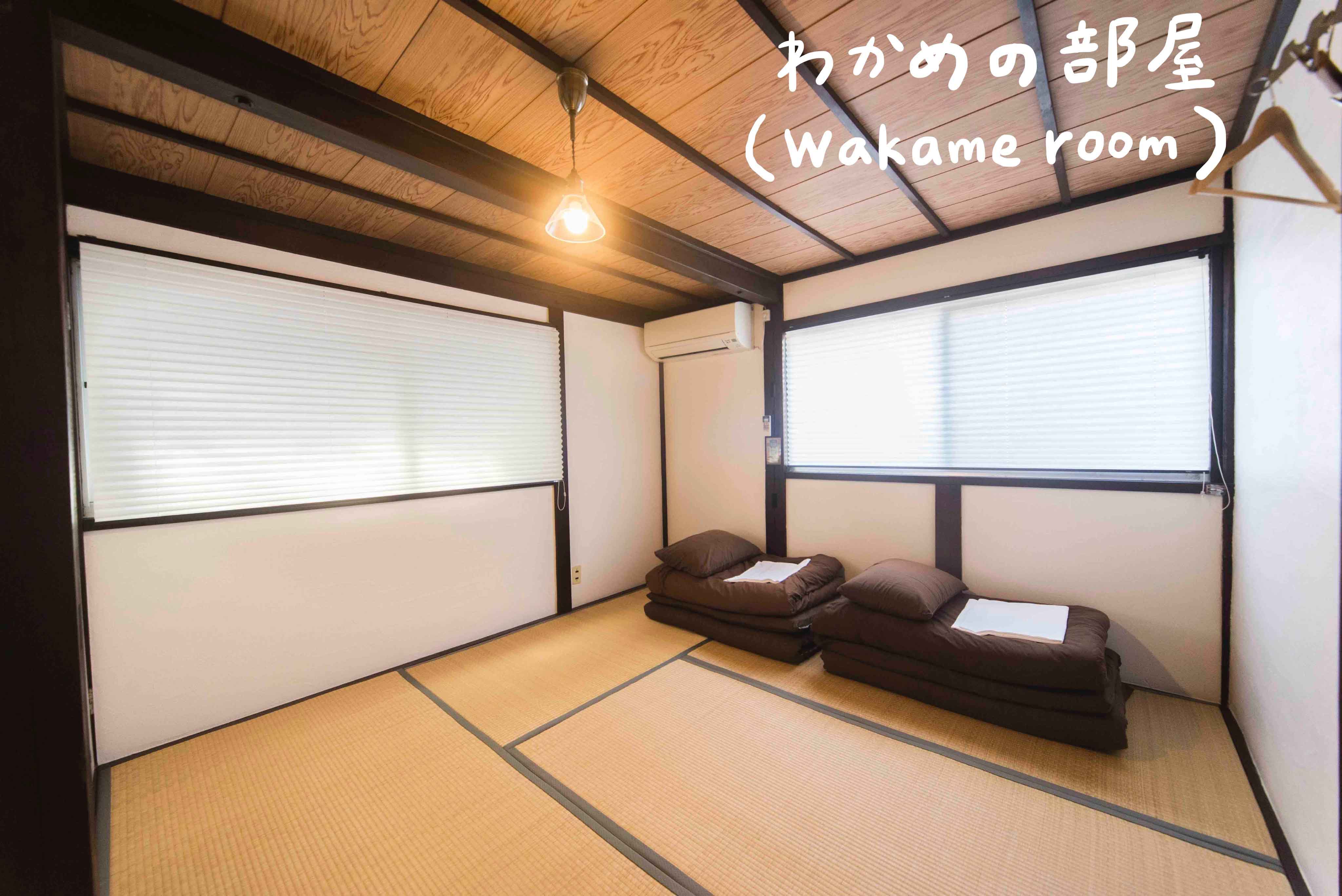 本と寝床 ひととまる わかめの部屋 1 3人用 借りられるホステル Toyooka Shi Hyōgo Ken 日本