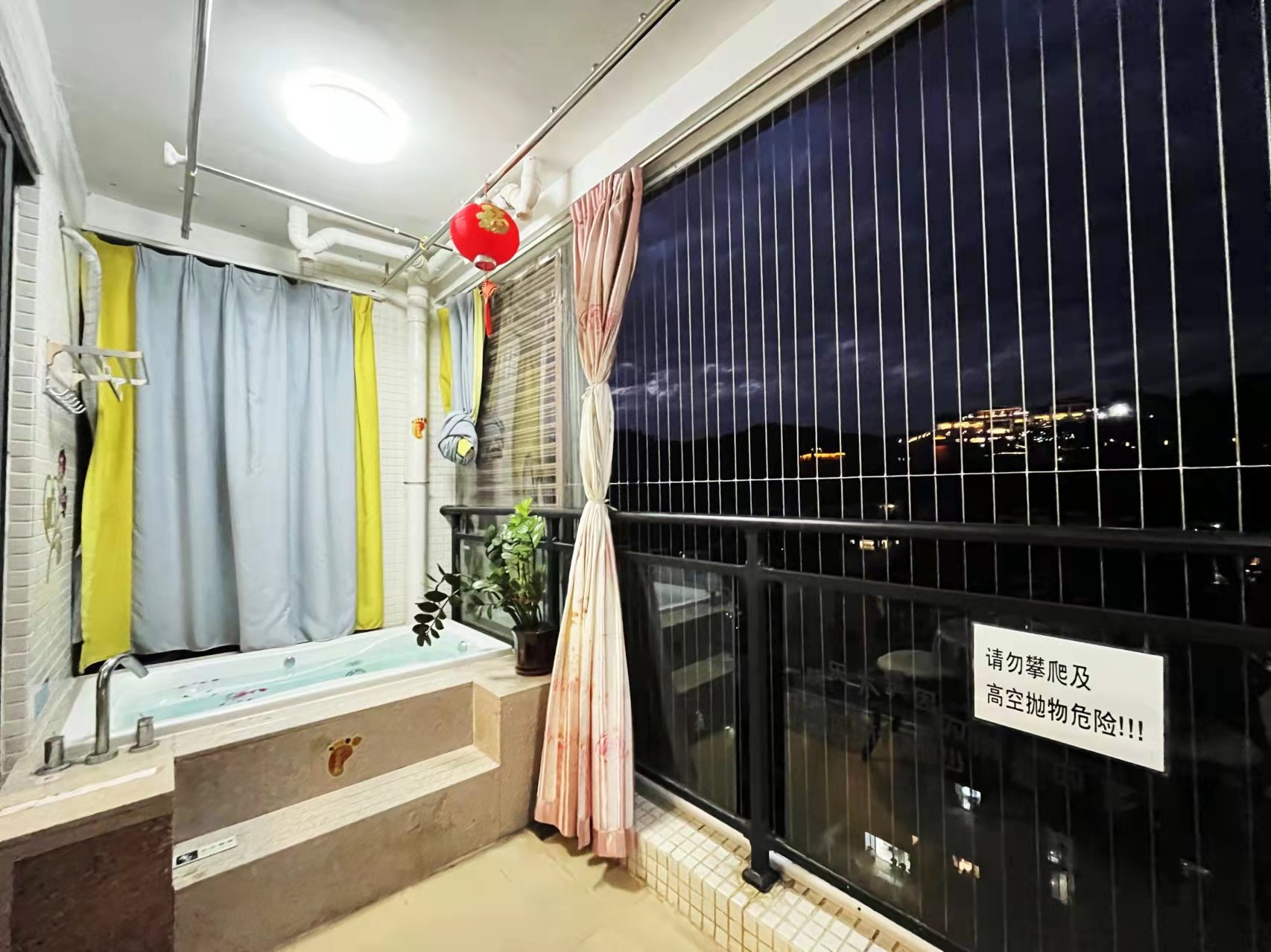 从化温泉明月山溪遇见公寓【闺蜜家9】(二房二厅含橱+阳台带温泉入户