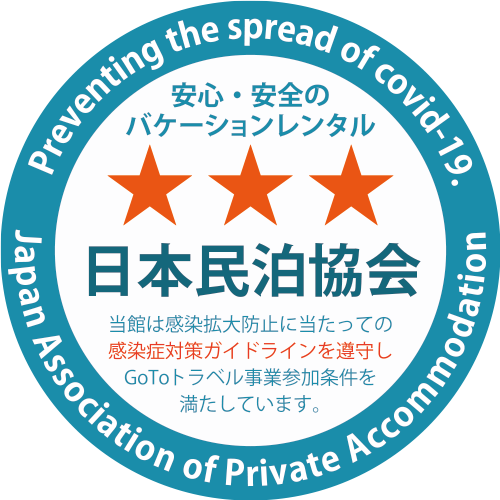 41 1min Walk To Namba Sttion Brand New Stuidio Apartments For Rent In Osaka Osaka Japan 41 1min Walk To Namba Sttion Brand New Stuidio Apartments For Rent In Osaka Osaka Japan