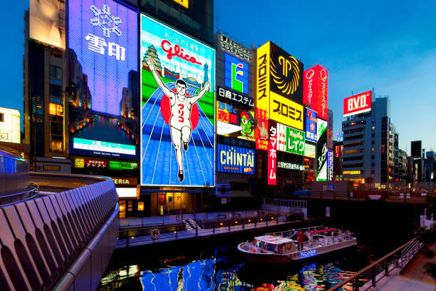 701 なんば徒歩圏内 関西観光の拠点に最適 ２fのマッサージチェアで旅の疲れを癒せます 710 借りられるアパート Naniwa Ku Osaka Osaka 日本 Airbnb