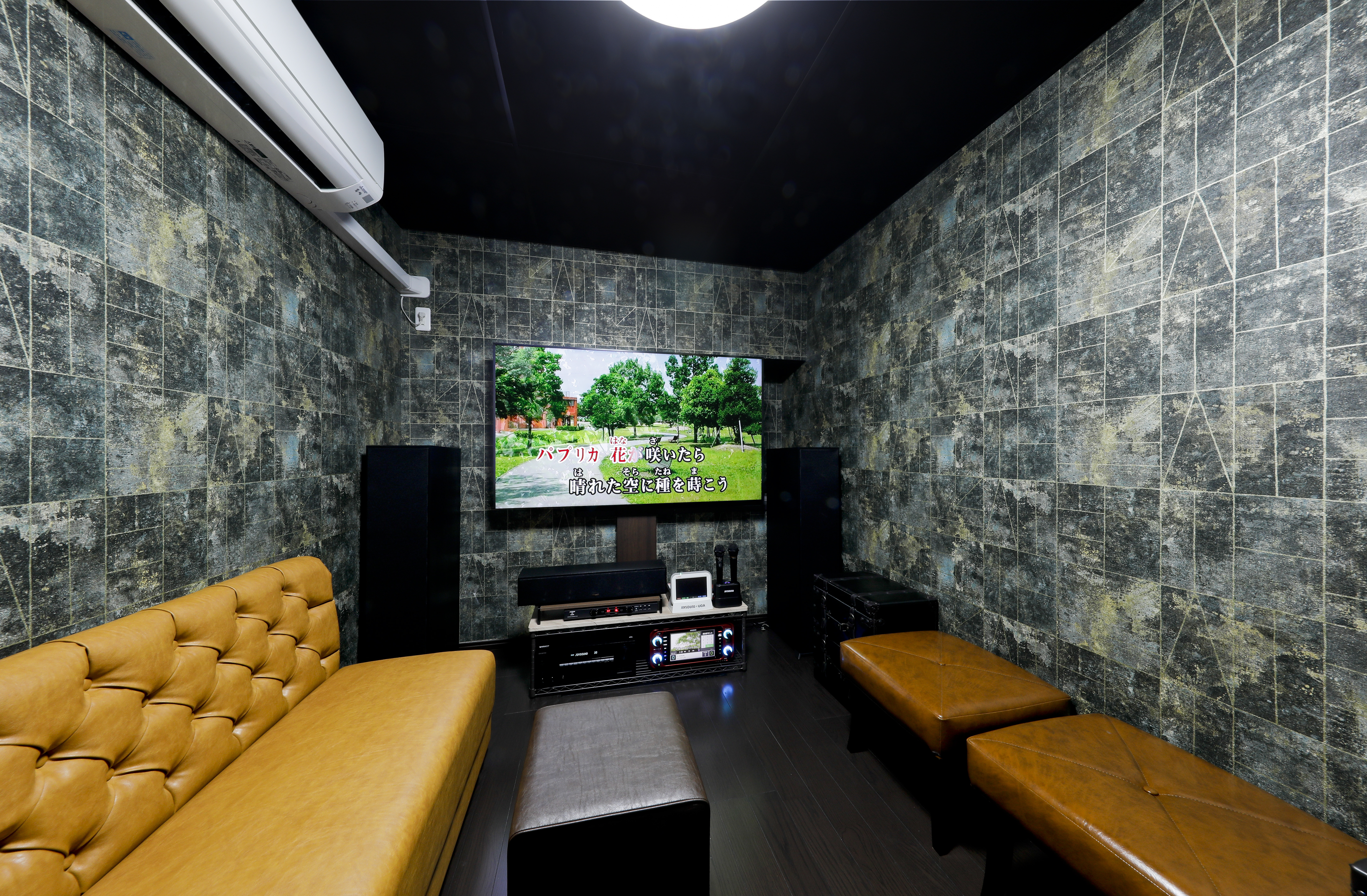 4 934 1人1泊 多人数ほどお得 他人と接触せずにご宿泊 日本庭園 カラオケ 駐車場 駅徒歩5分 借りられる一軒家 Higashiyodogawa Ku Osaka Osaka 日本