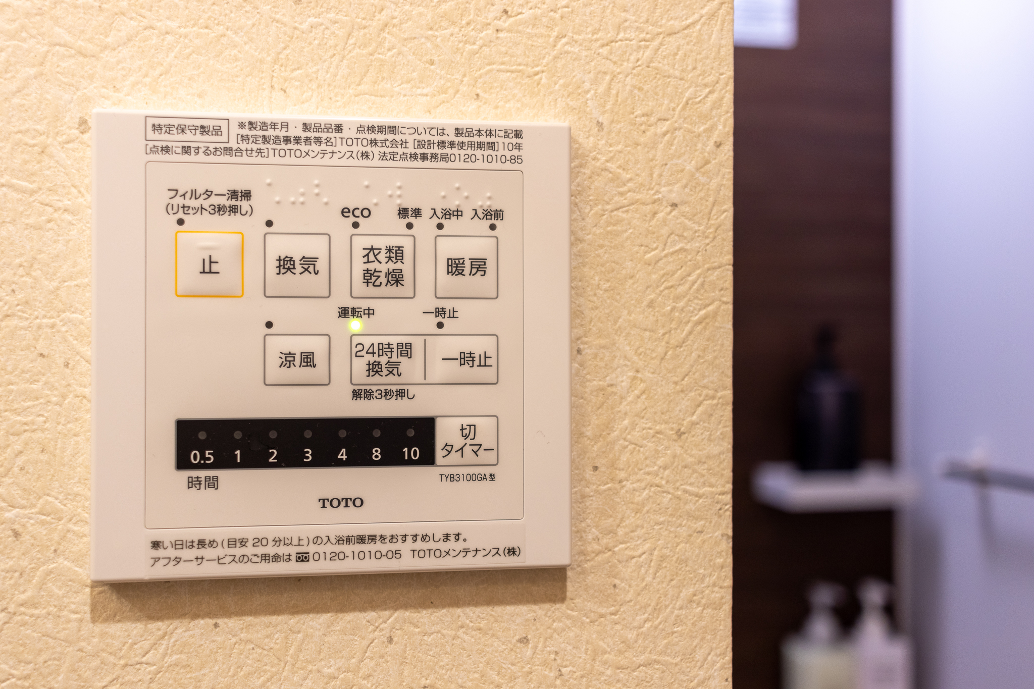 Newly Built Vacation Inn Heiwajima I Family Flats For Rent In Ota Ku Tokyo To Japan Newly Built Vacation Inn Heiwajima I Family Flats For Rent In Ota Ku Tokyo To Japan