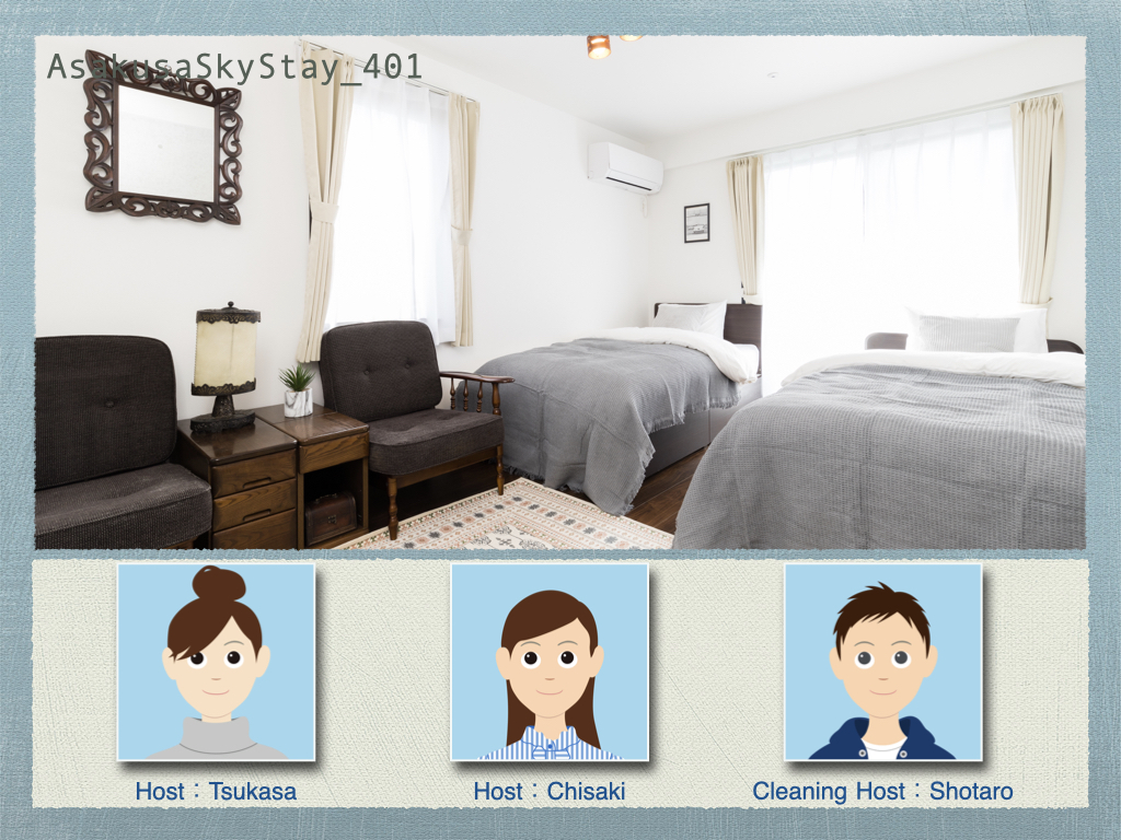 2 min walk/walking distance from Sky Tree/security