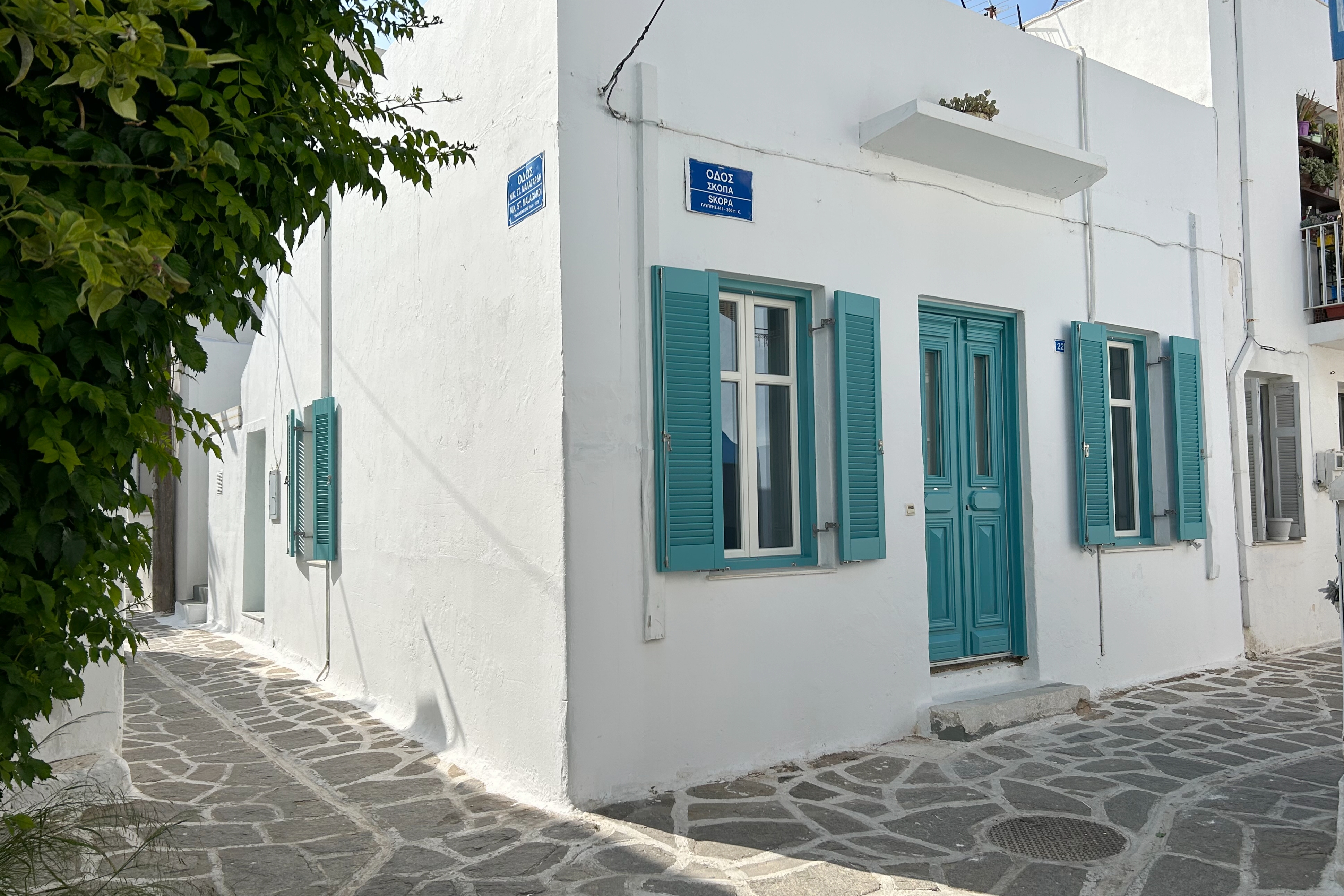 Cosy house in the heart of Paroikia