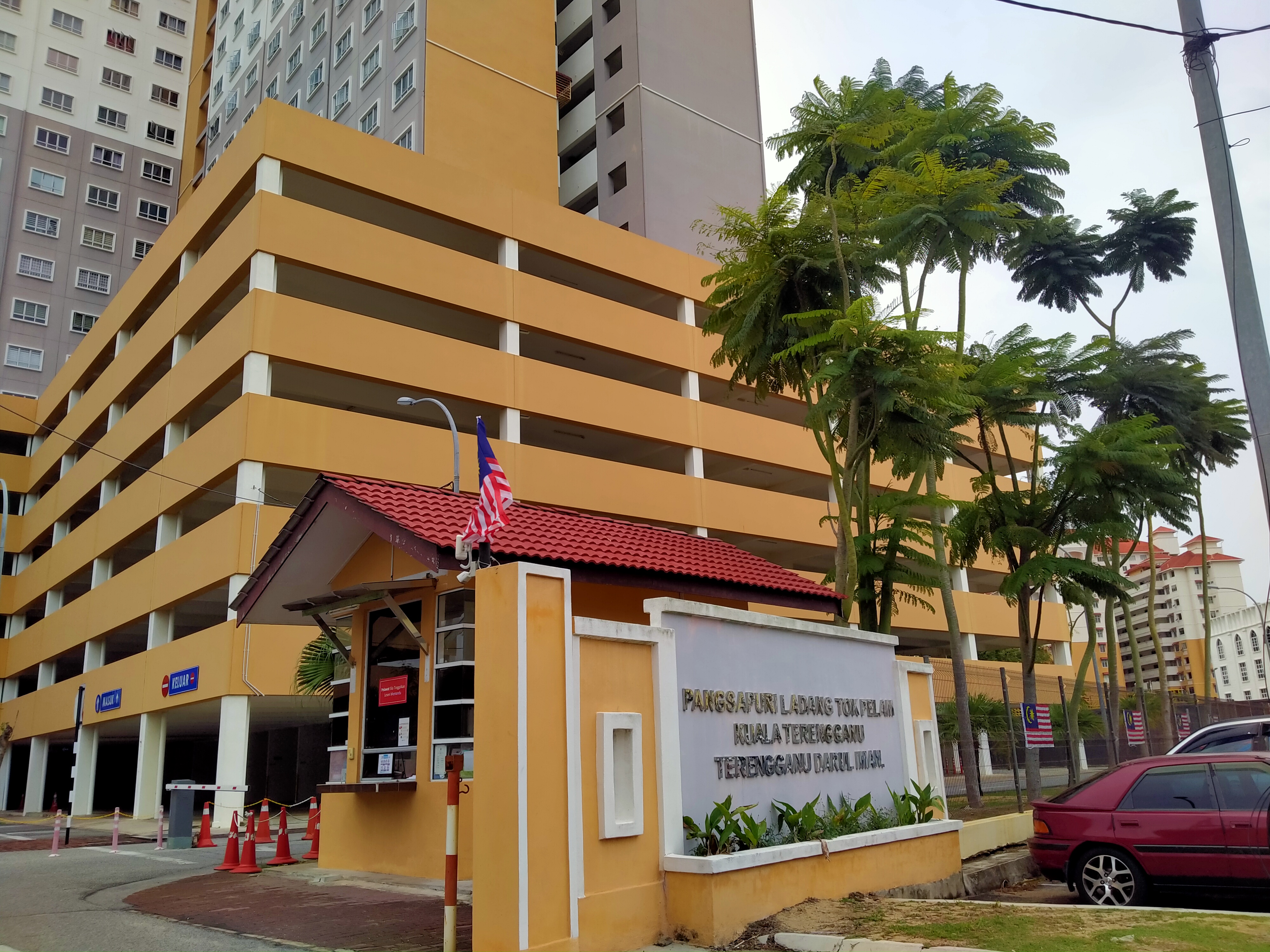 Homestay Puisi Pangsapuri Ladang Tok Pelam Kondominium Untuk Disewakan Di Kuala Terengganu Terengganu Malaysia