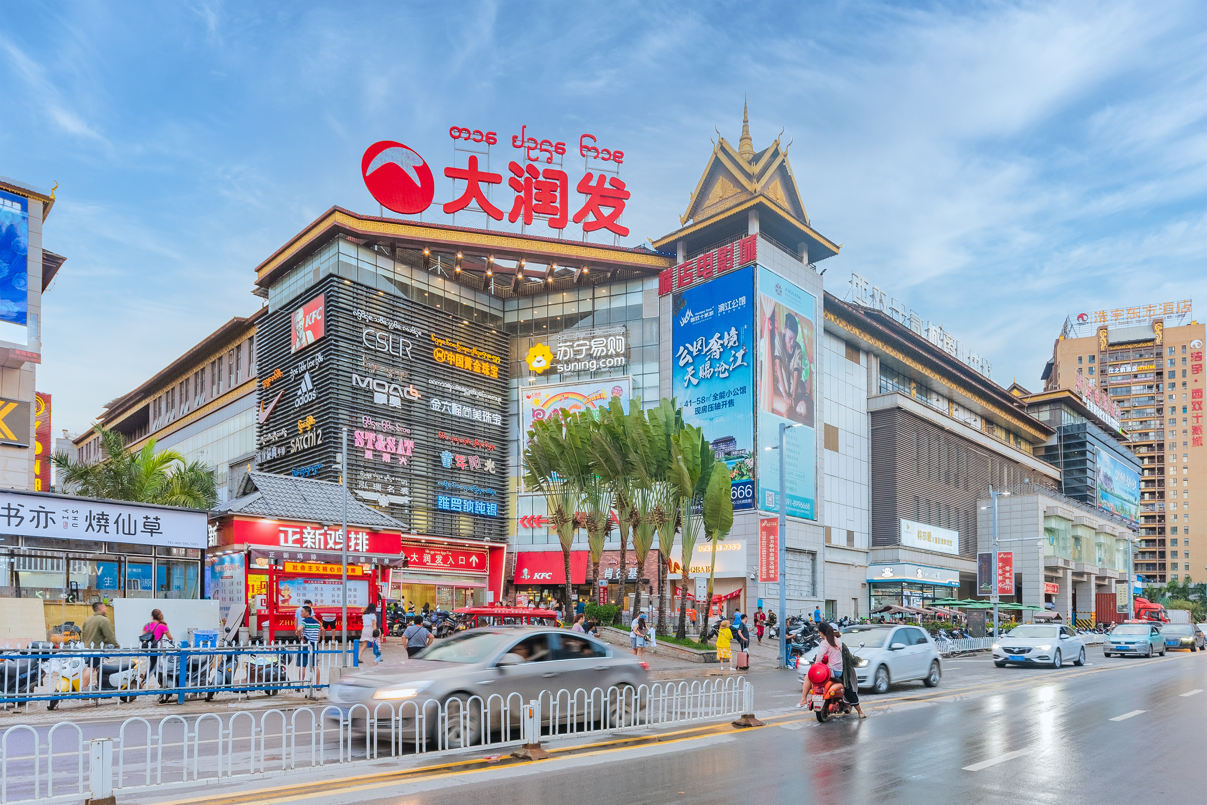 途优客 湄安 美式复古大三居江景 泼水广场 江边夜市 曼听公园 免费接机 Apartments For Rent In Xishuangbanna Yunnan China 途优客 湄安 美式复古大三居江景 泼水广场 江边夜市 曼听公园 免费接机 Apartments For Rent In Xishuangbanna Yunnan China