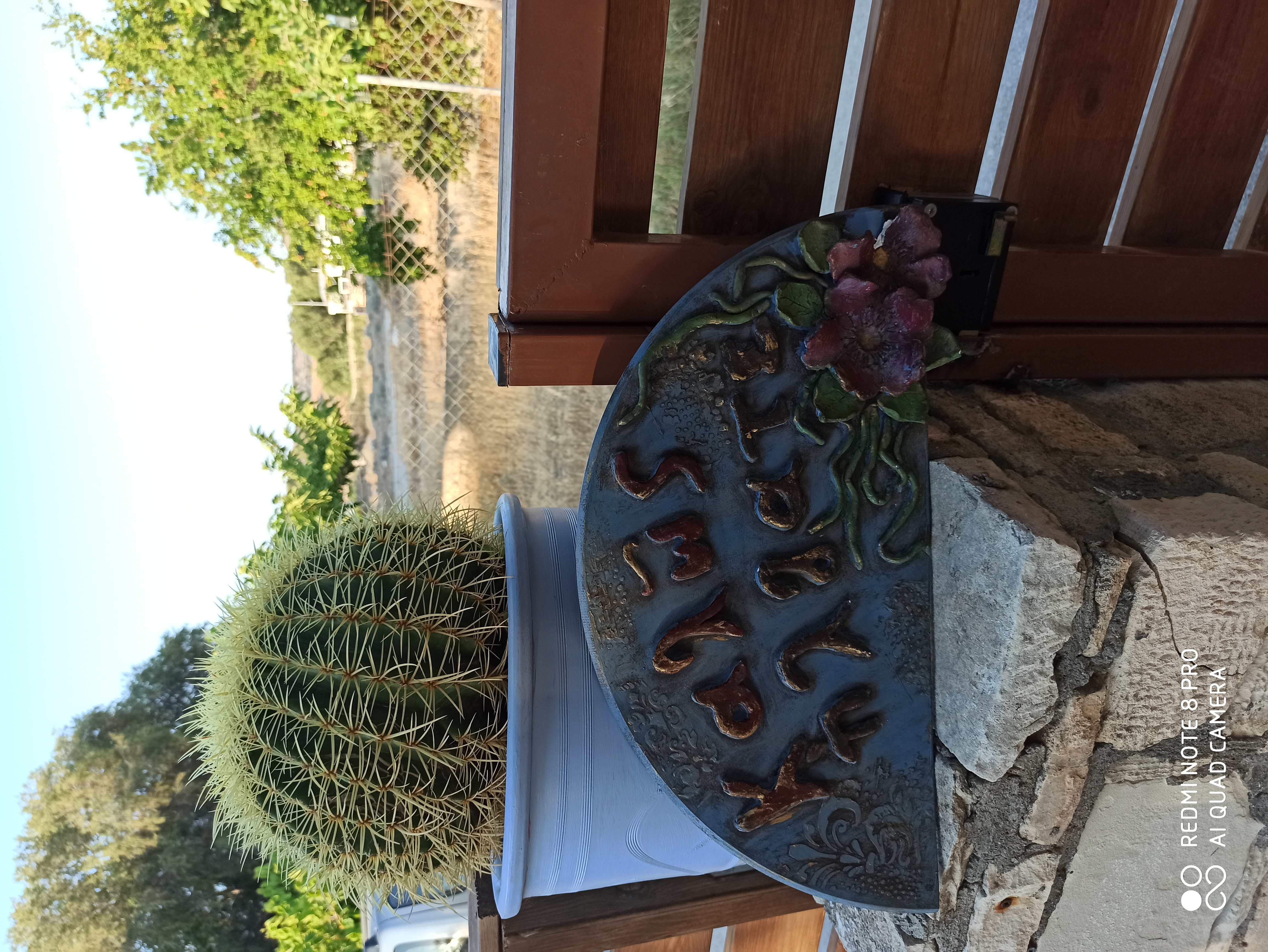 Cactus Home in Kalamaki