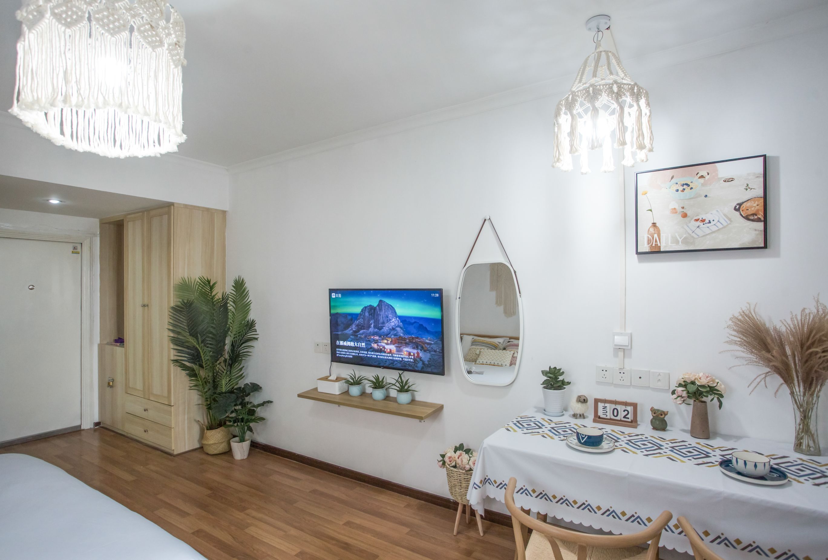 クレタ海岸彼らの北欧家具港北 Jata Net Jp