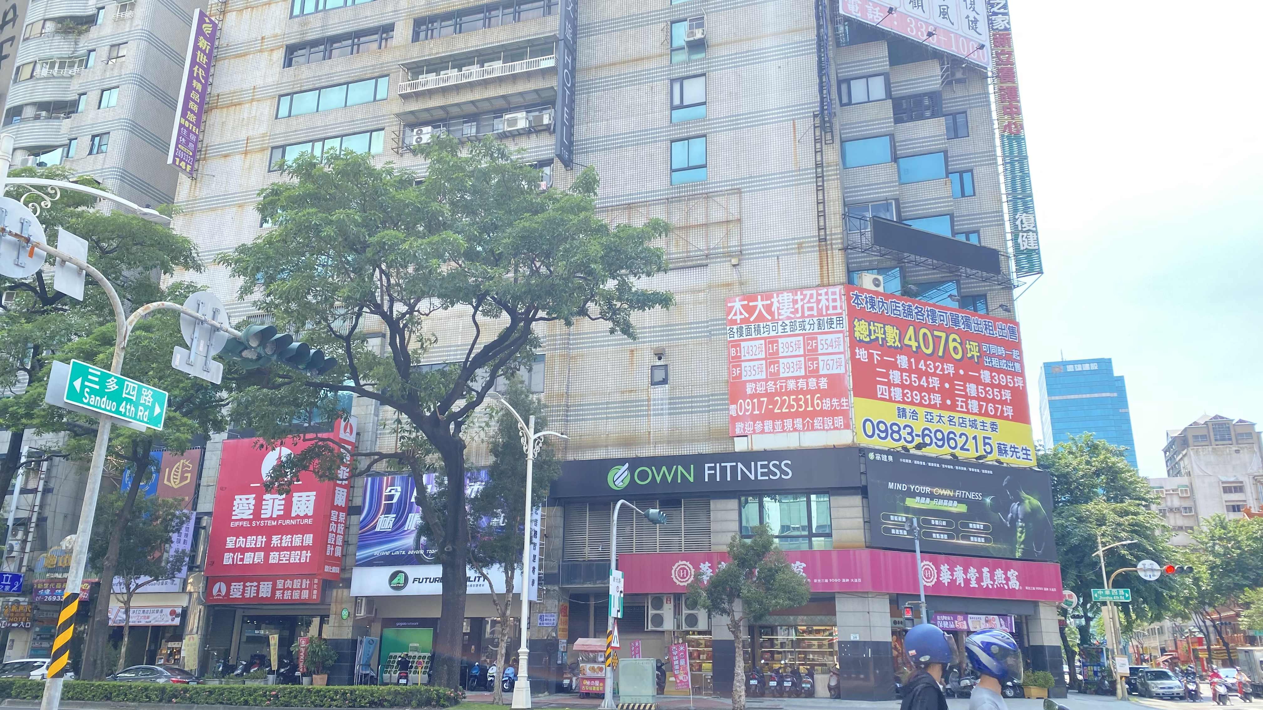 新世代精品商旅 經濟無窗三人房 三多捷運站5分鐘 輕軌高雄展覽館5分鐘 85大樓 亞洲新灣區 Airbnb