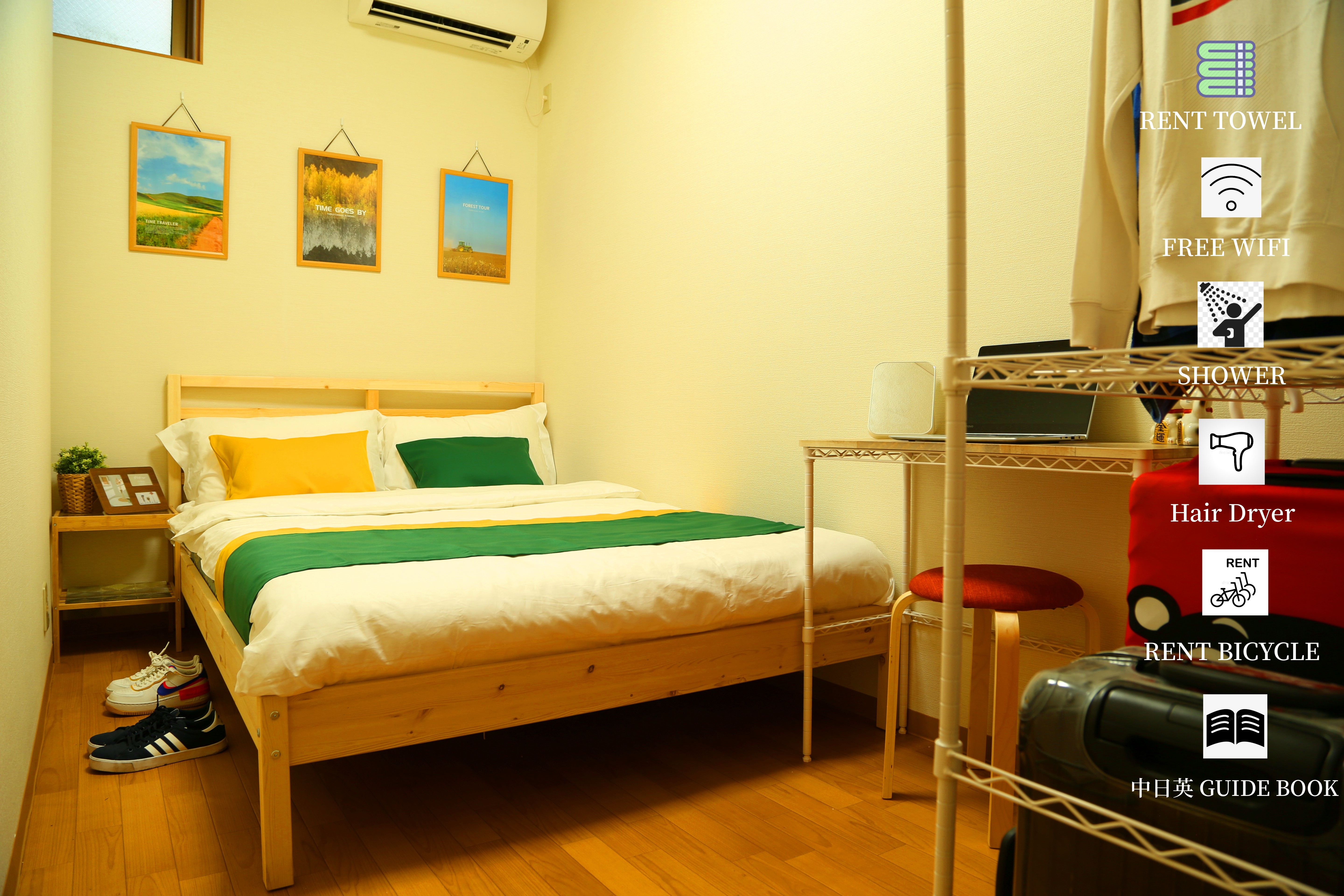Nishi-Shinjuku｜ Self Check-In｜15 Mins to Shinjuku