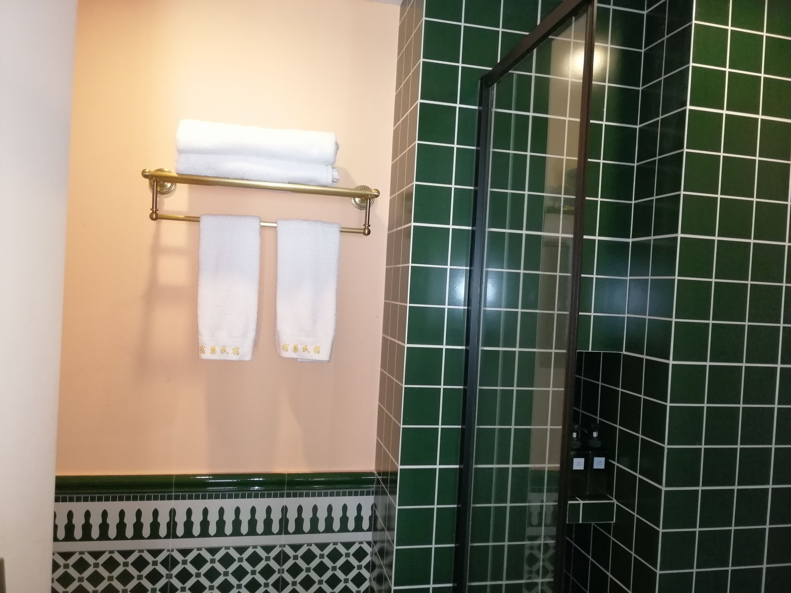 [Cebu] Marokko/Bodentiefe Fenster, zwei Flüsse kreuzen