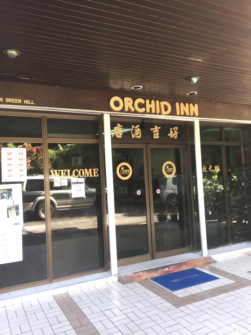 Simple, charming hotel room with private hot tub Hotels for Rent in