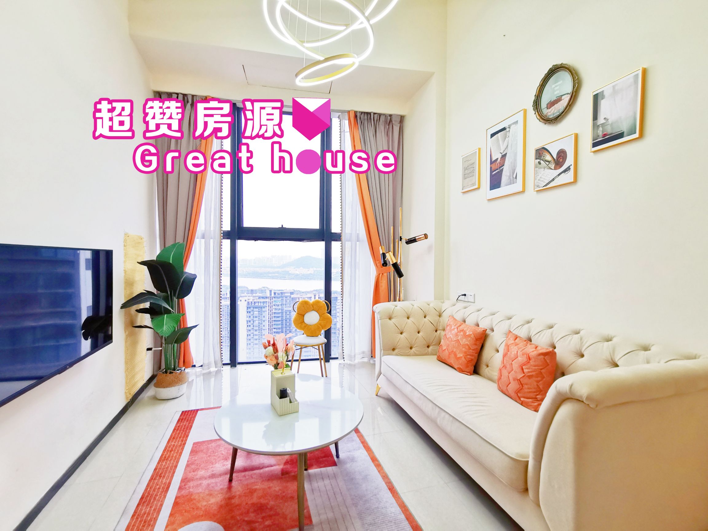 5 Minuten zur Happy Coast, zur chinesischen Stadt Übersee